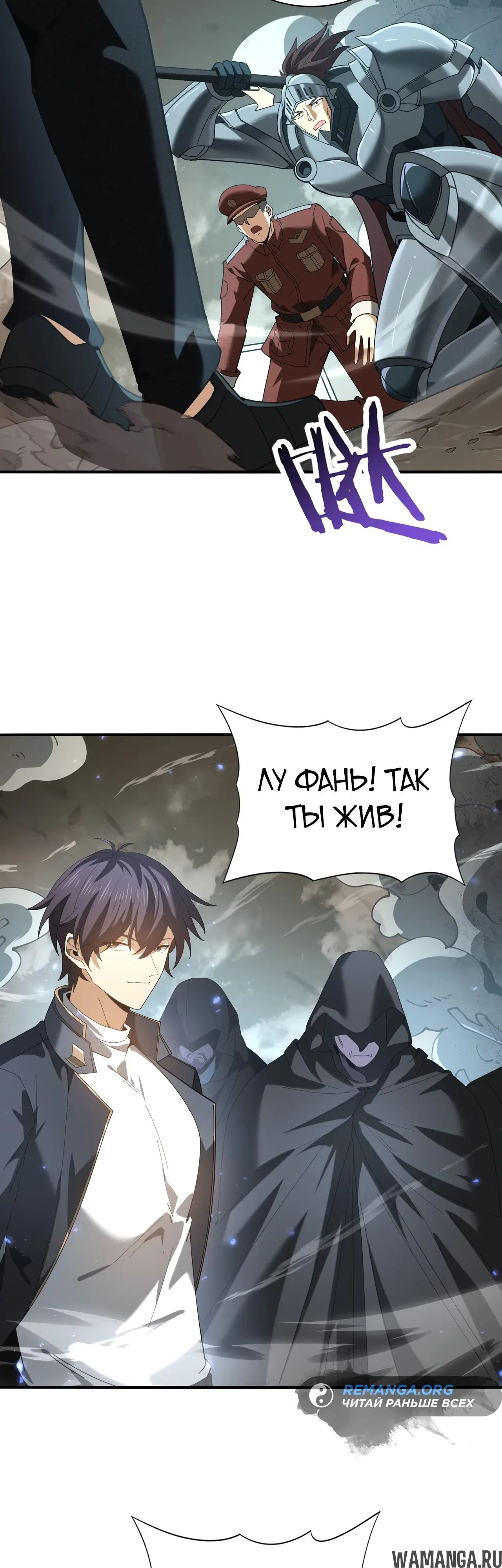 Page 10.000