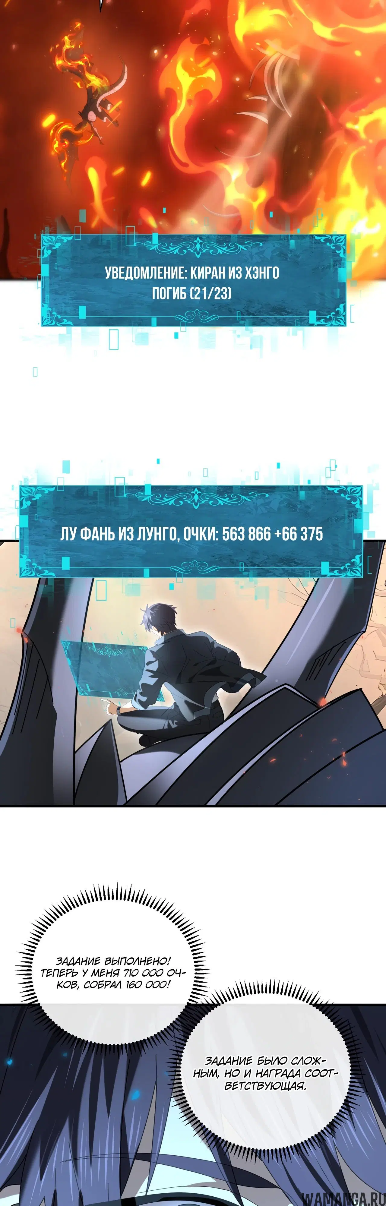 Page 10.000