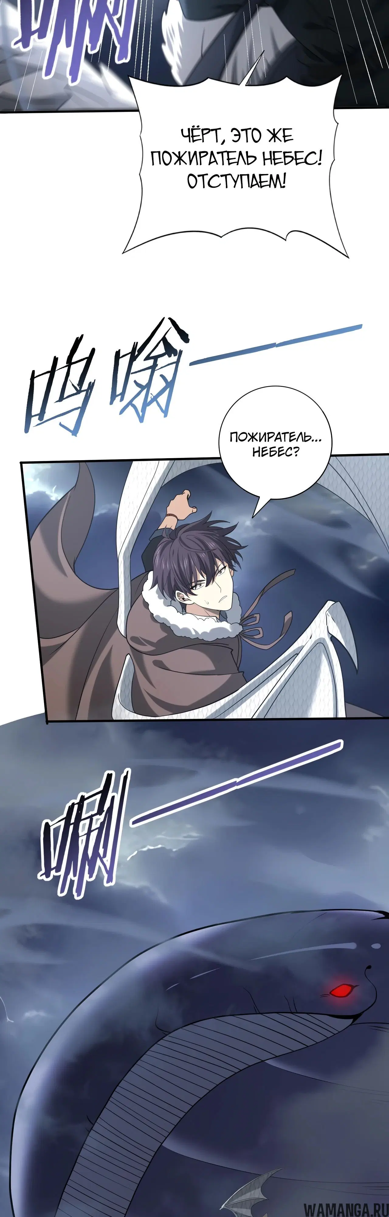 Page 10.000