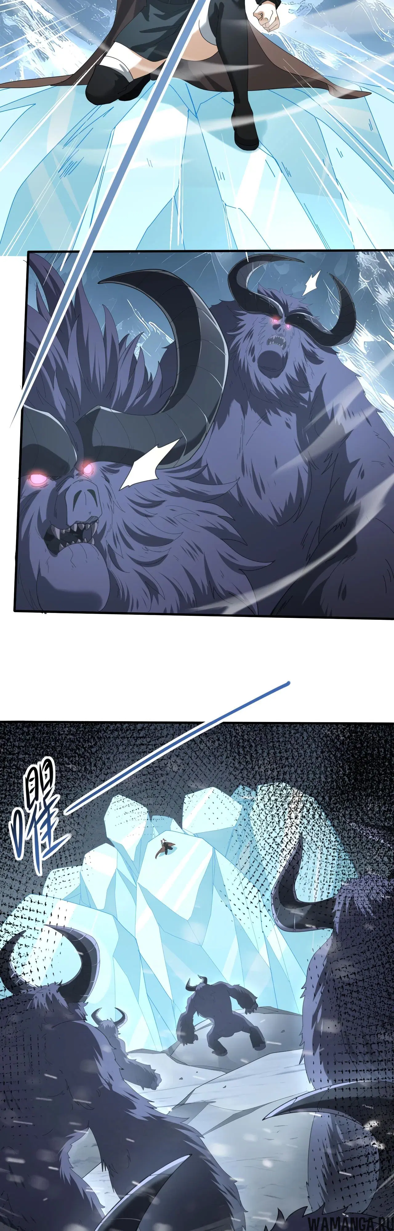 Page 10.000