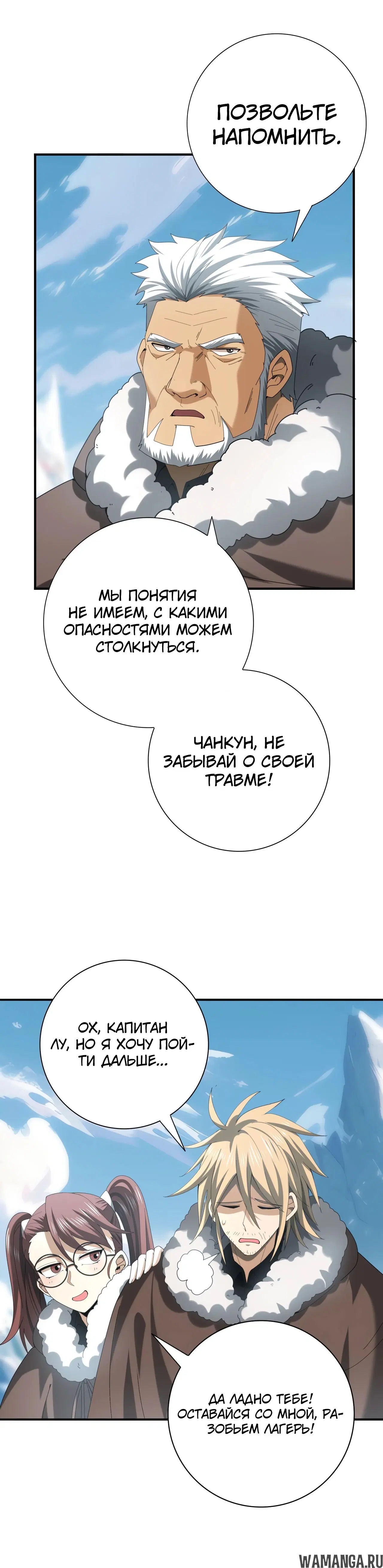 Page 10.000