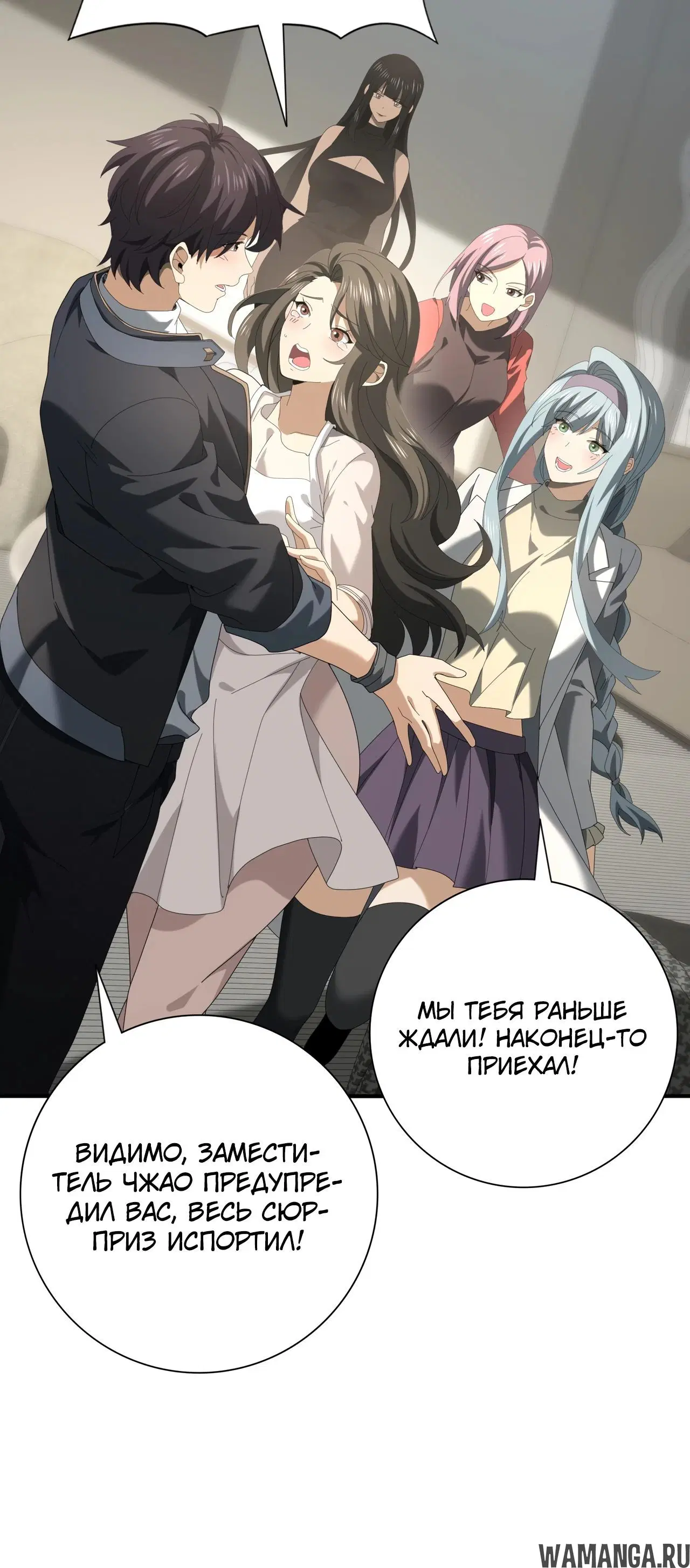 Page 10.000