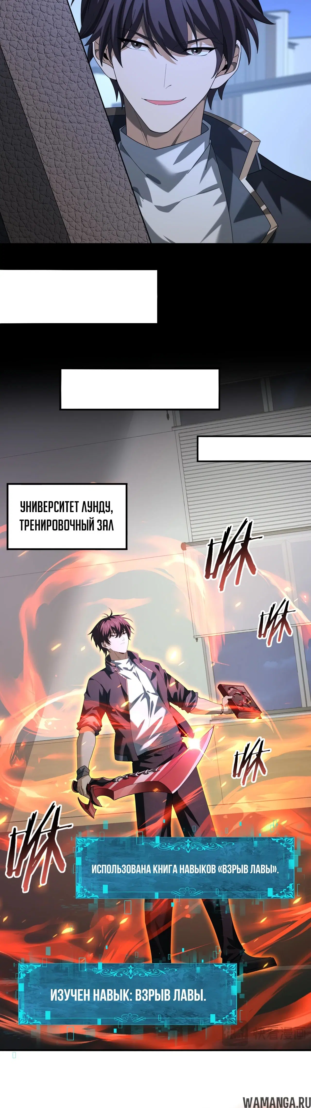 Page 10.000
