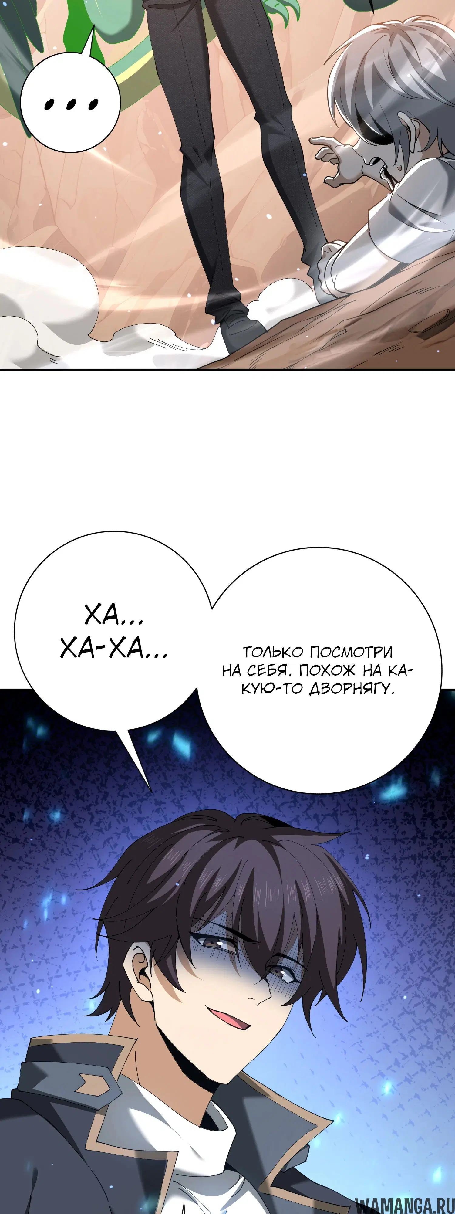Page 10.000