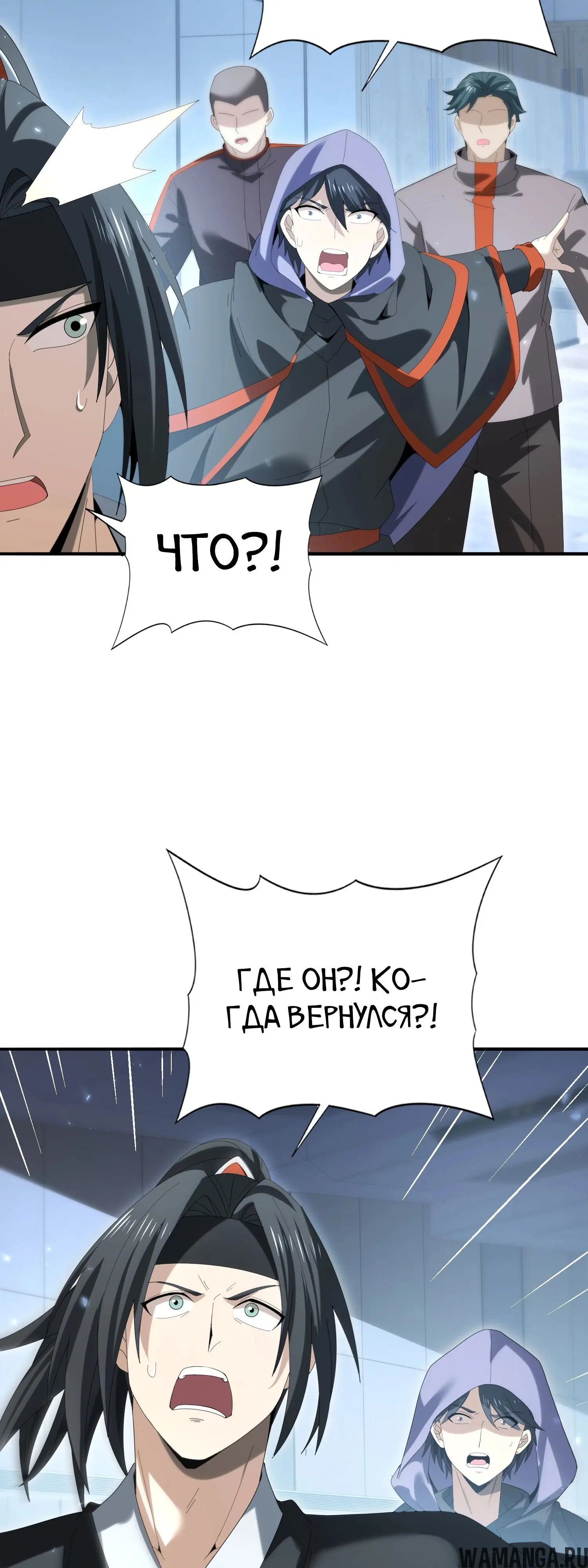 Page 10.000
