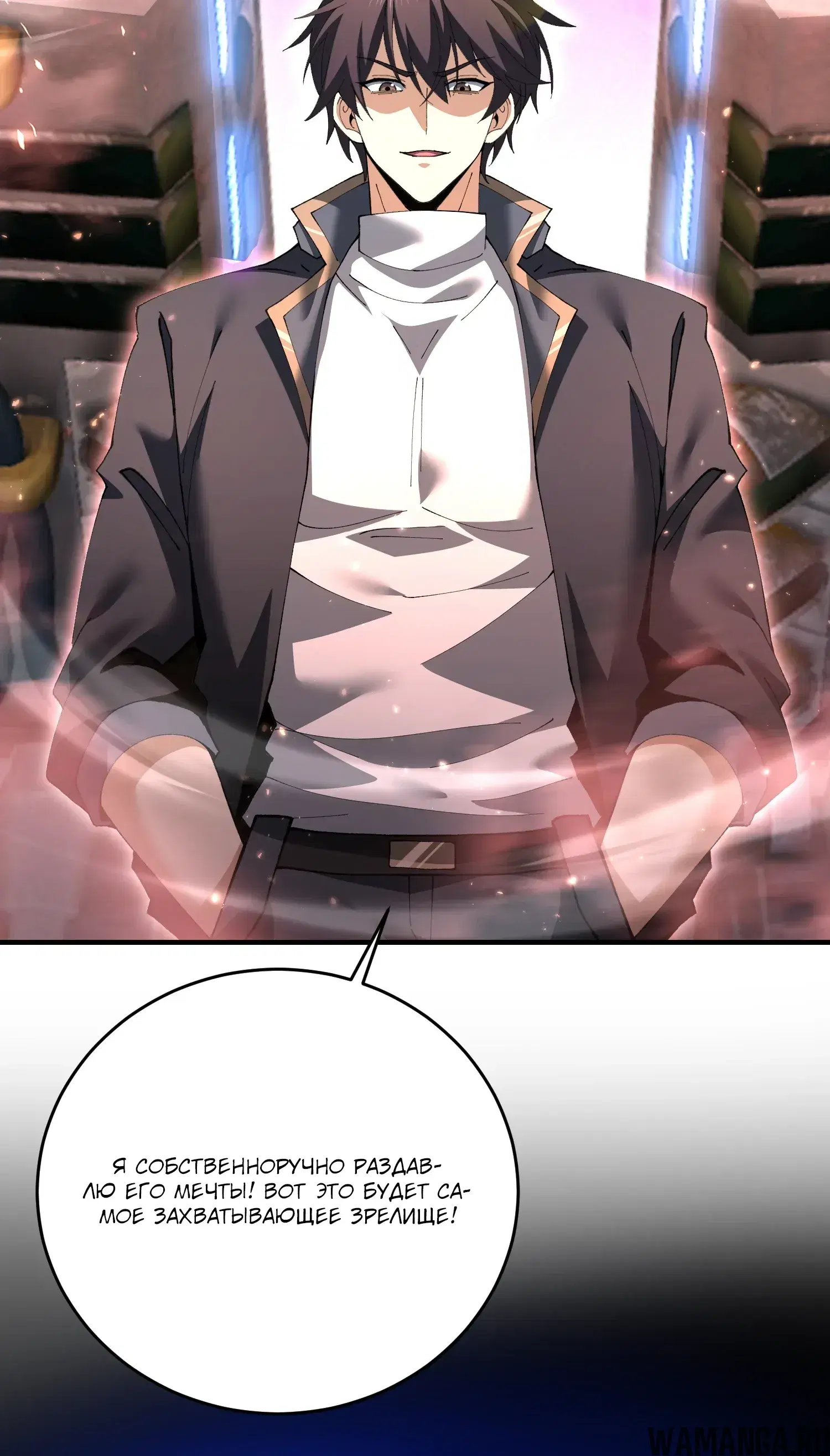 Page 10.000