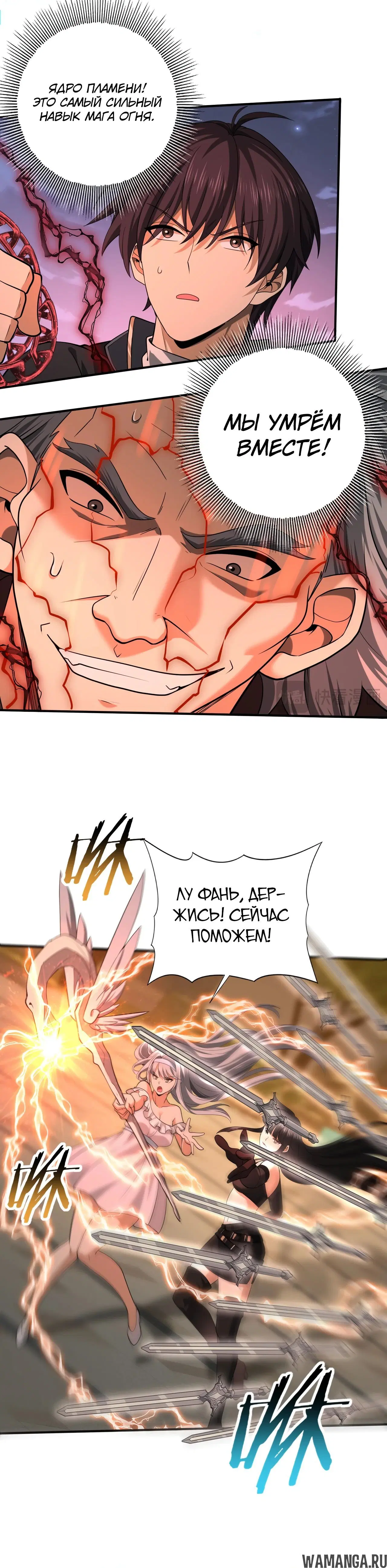 Page 11.000