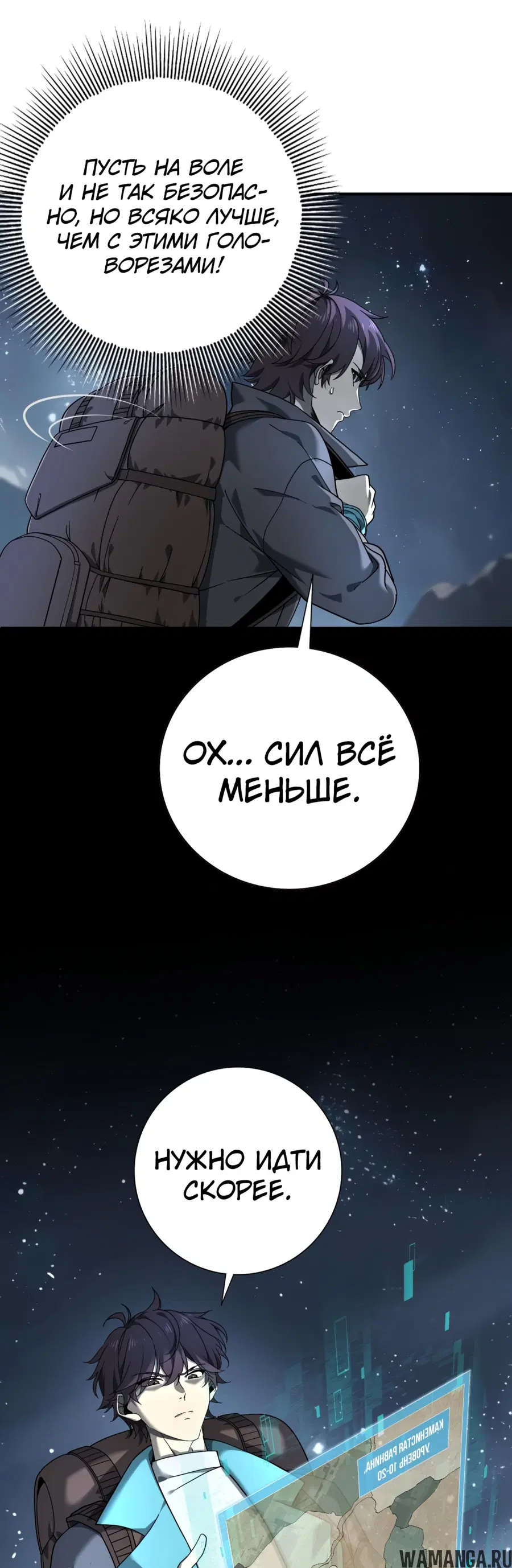 Page 11.000