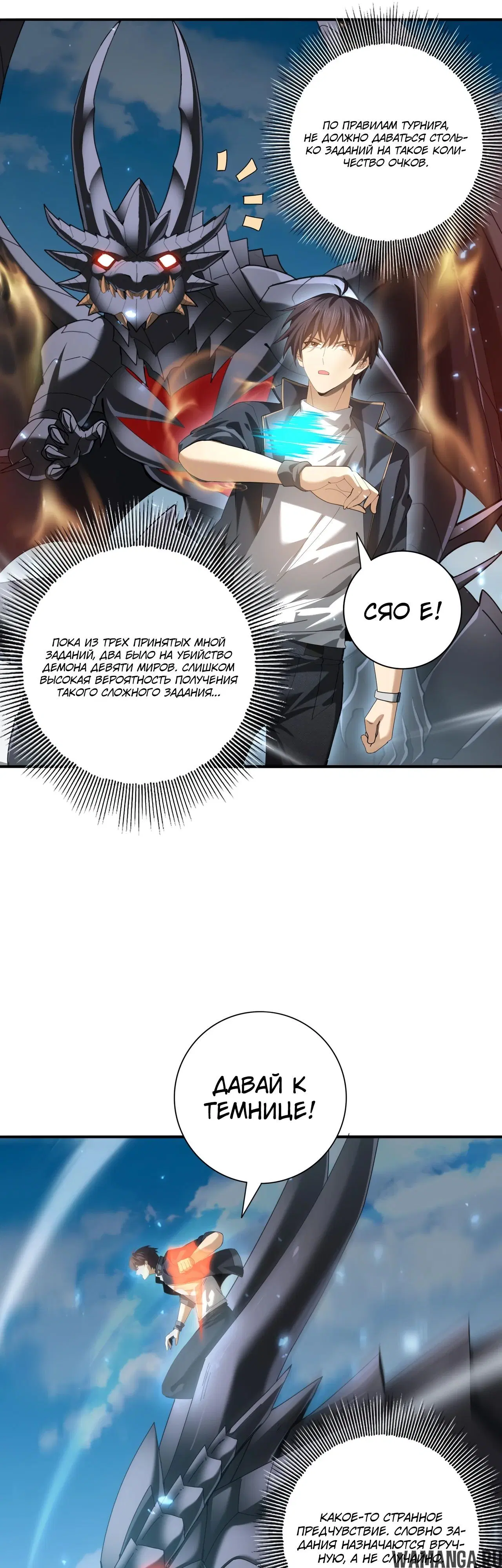Page 11.000