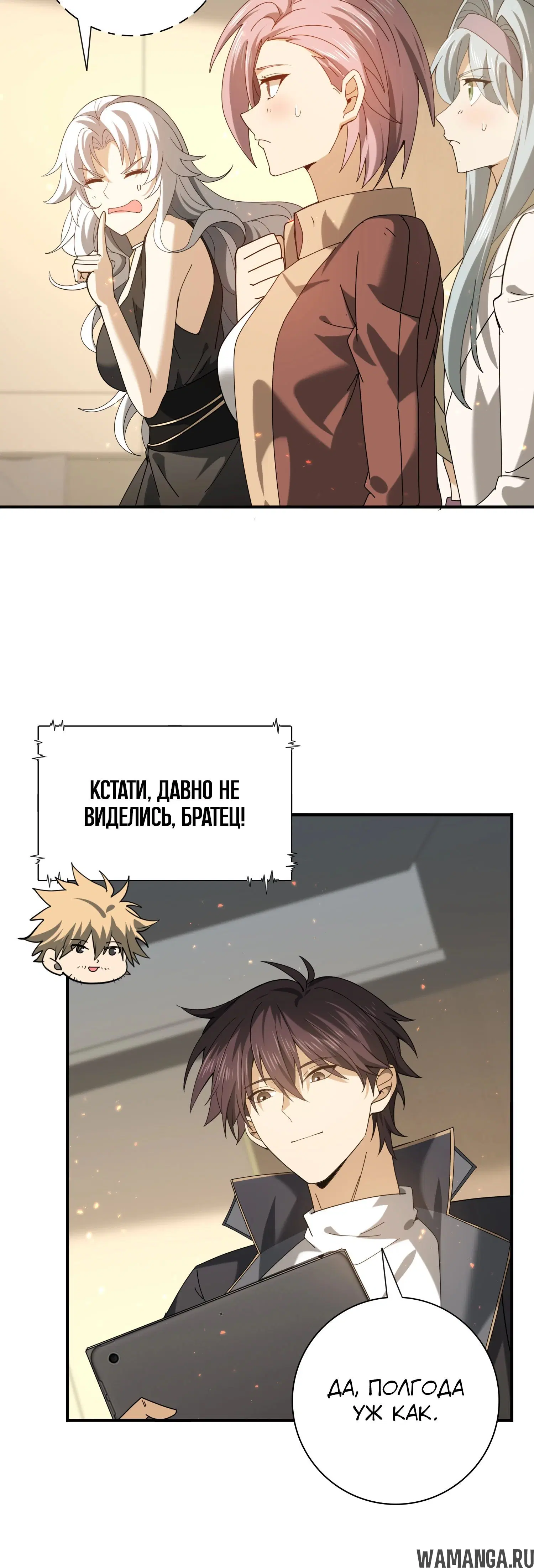 Page 11.000