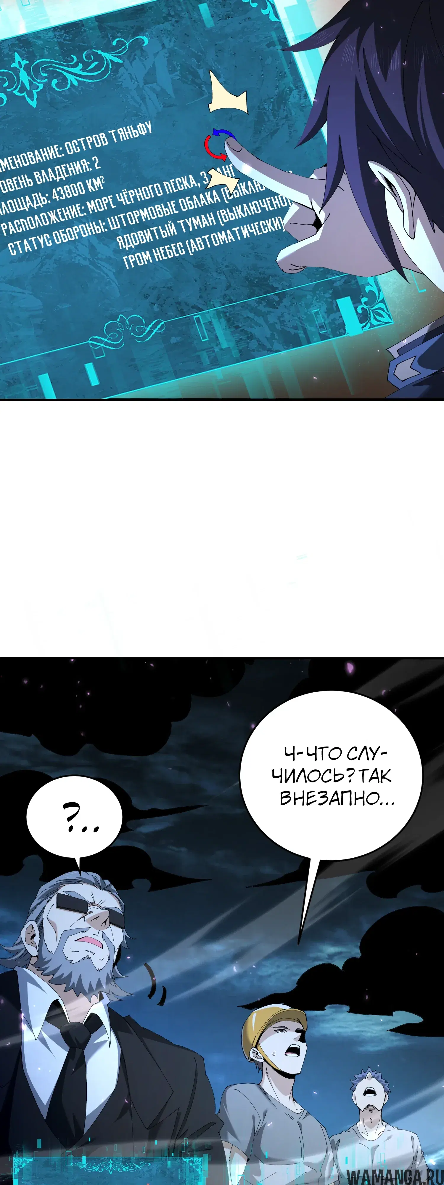 Page 11.000
