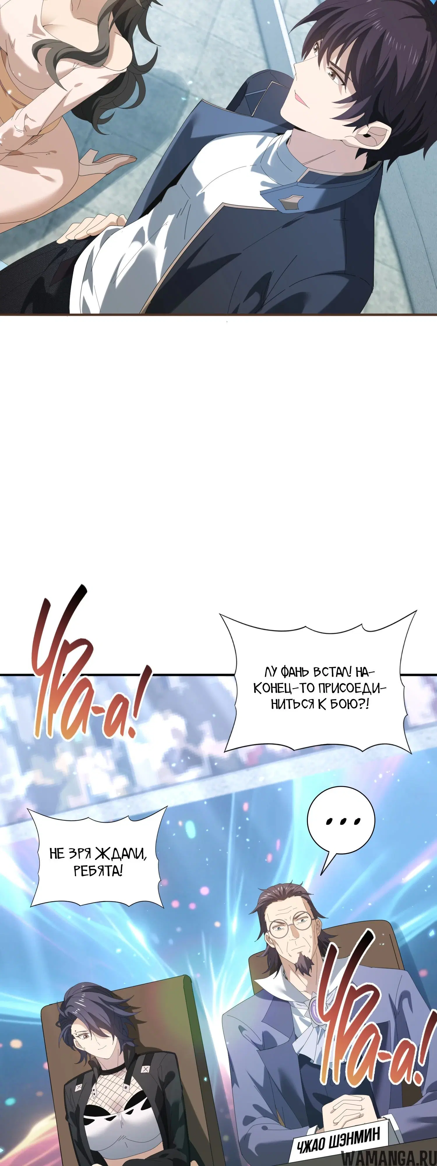 Page 11.000