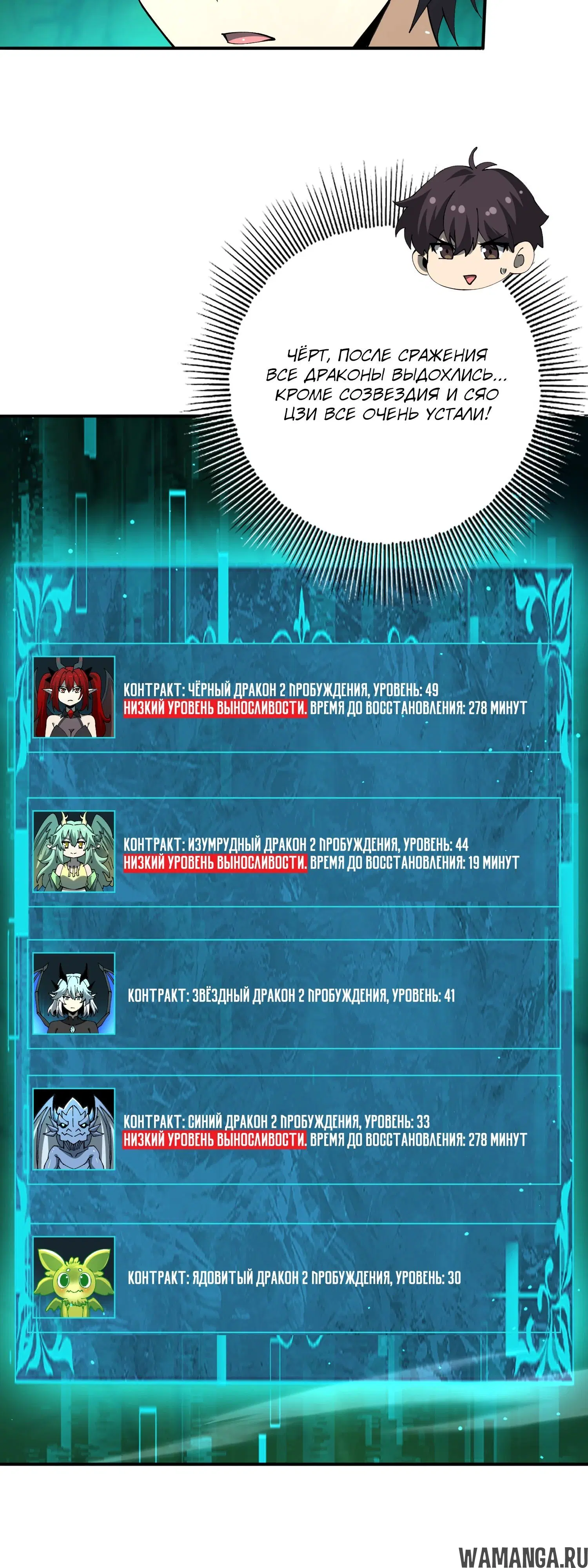 Page 11.000