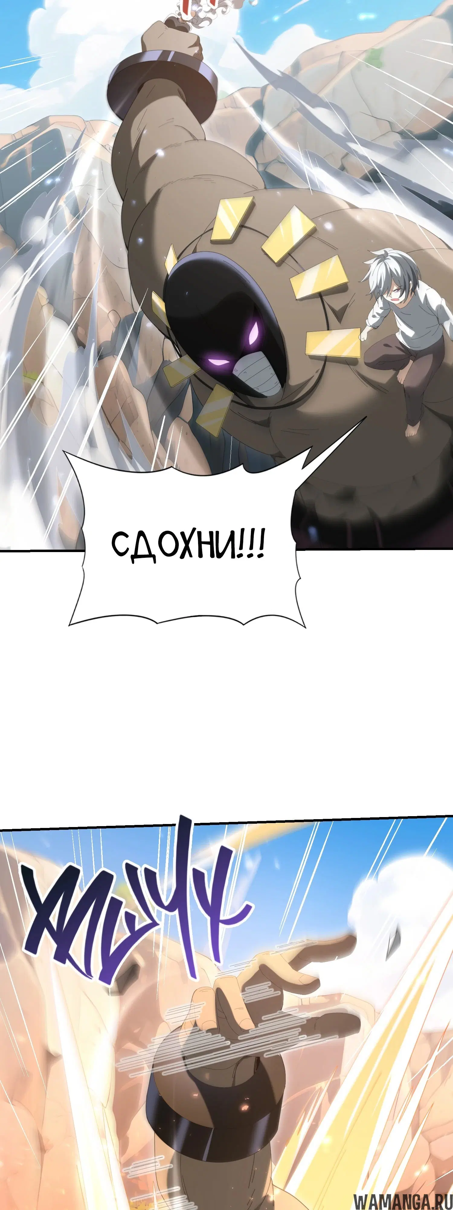 Page 11.000