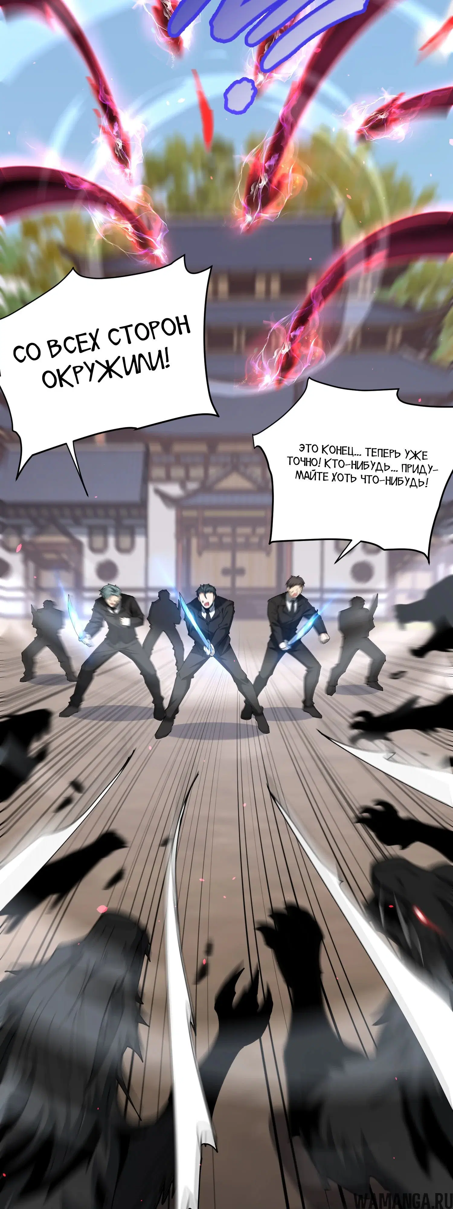 Page 12.000