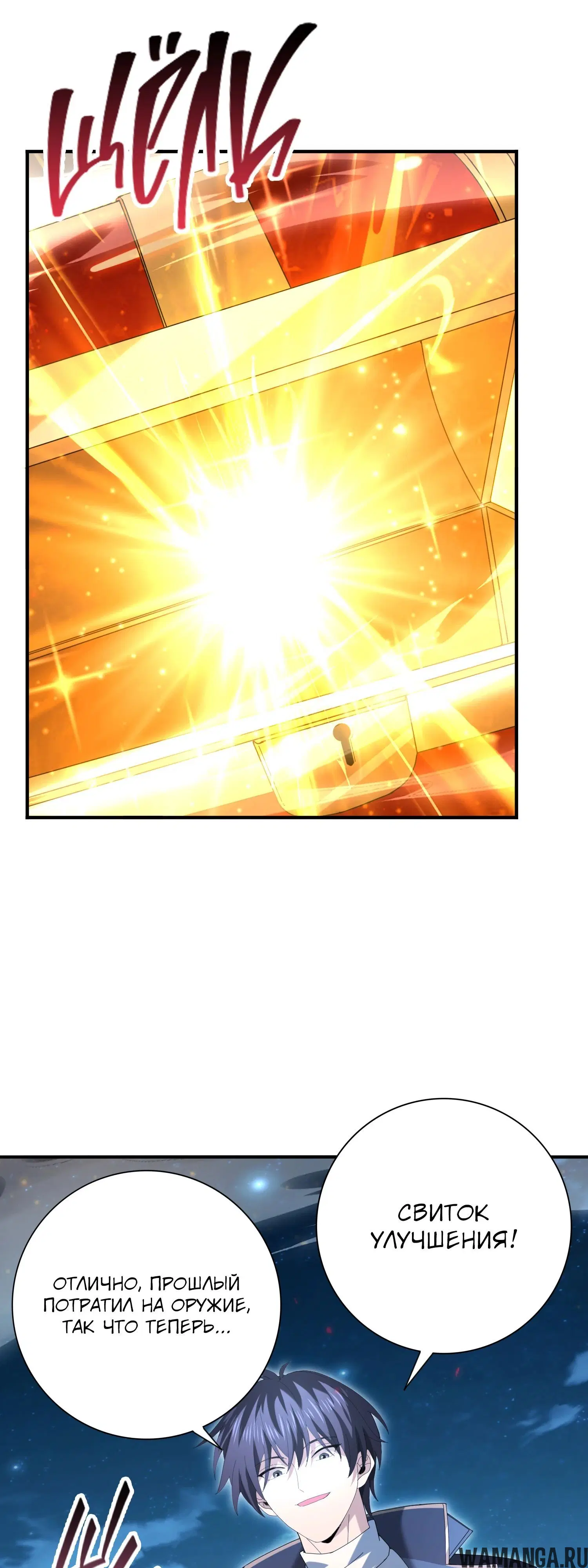 Page 12.000