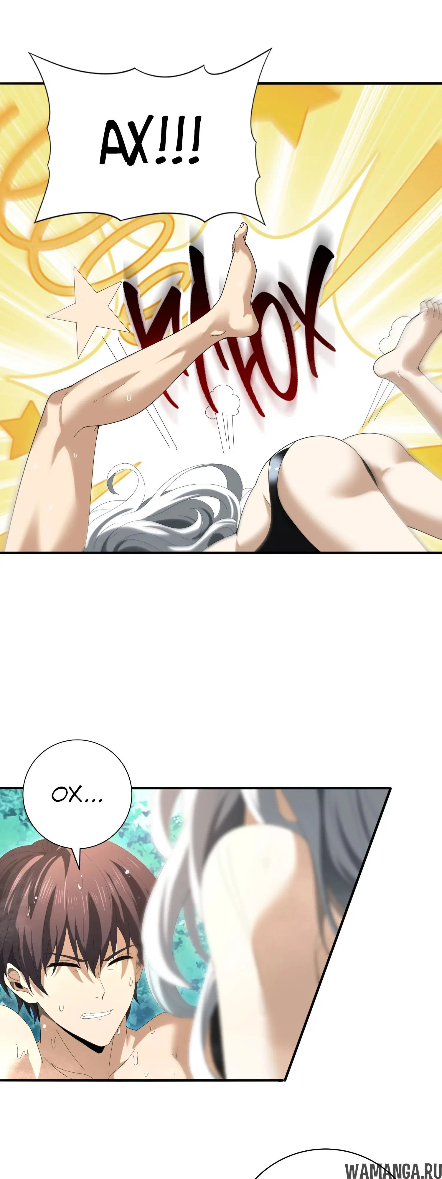 Page 12.000