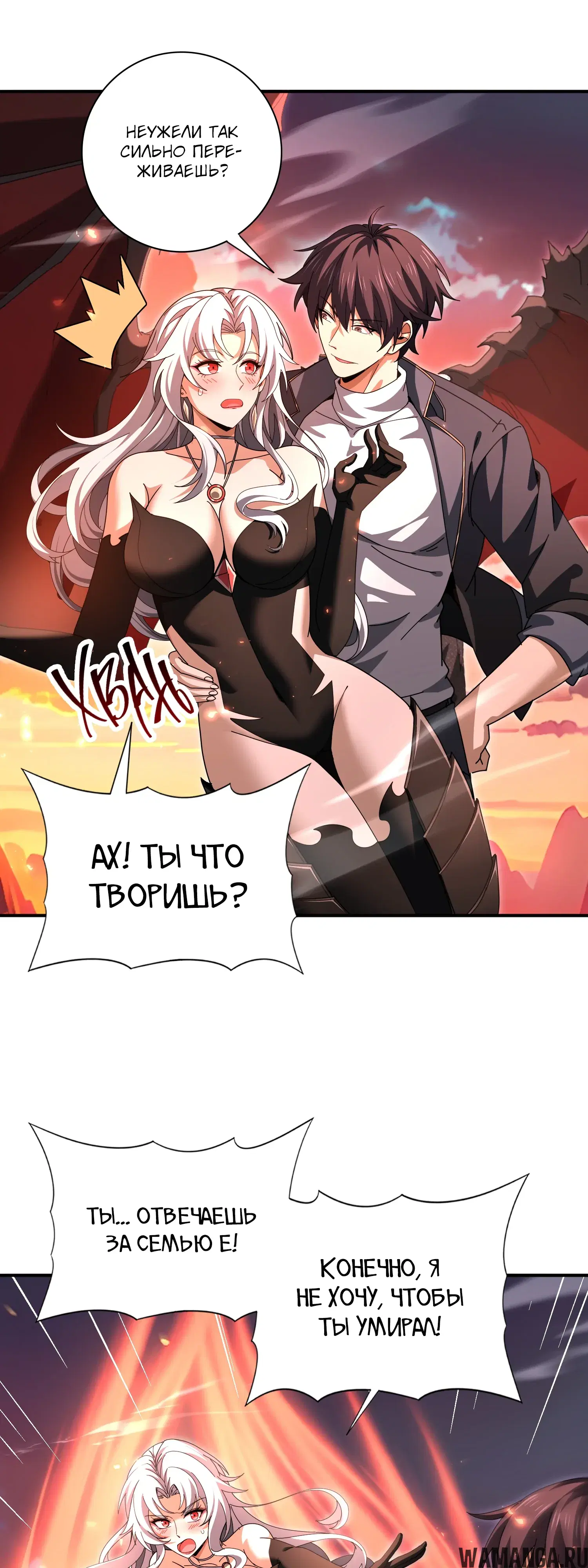 Page 12.000