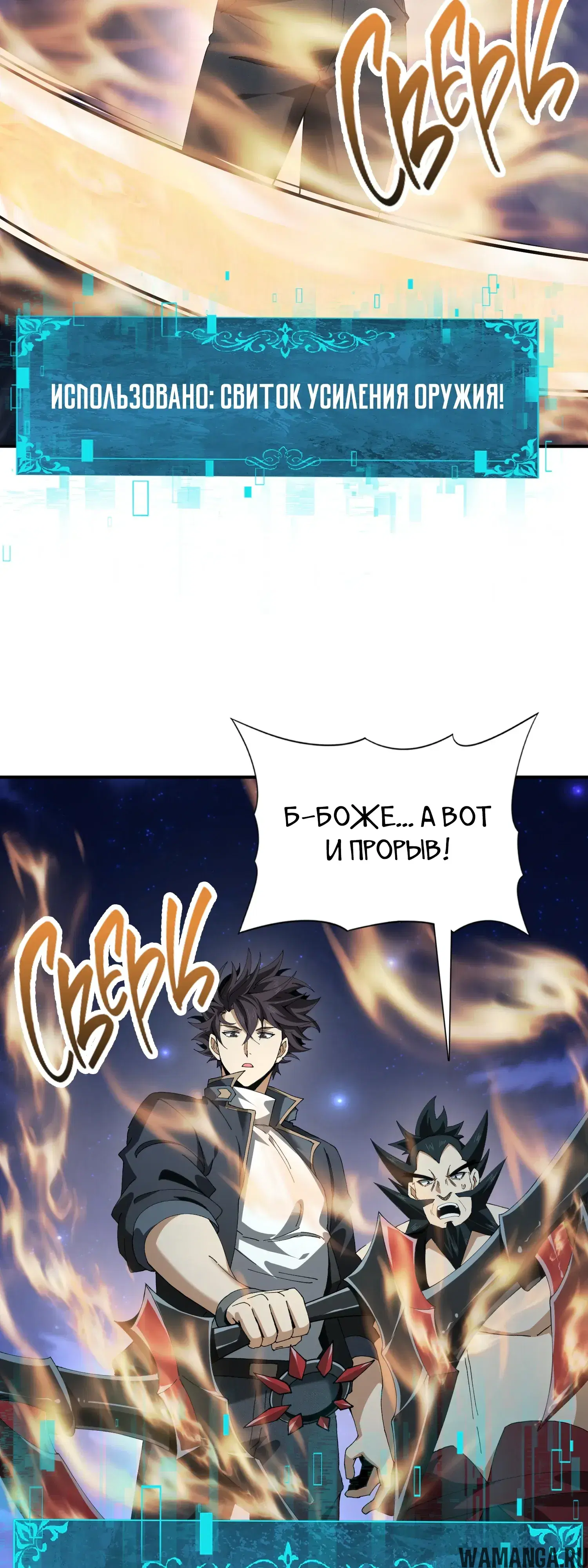 Page 12.000