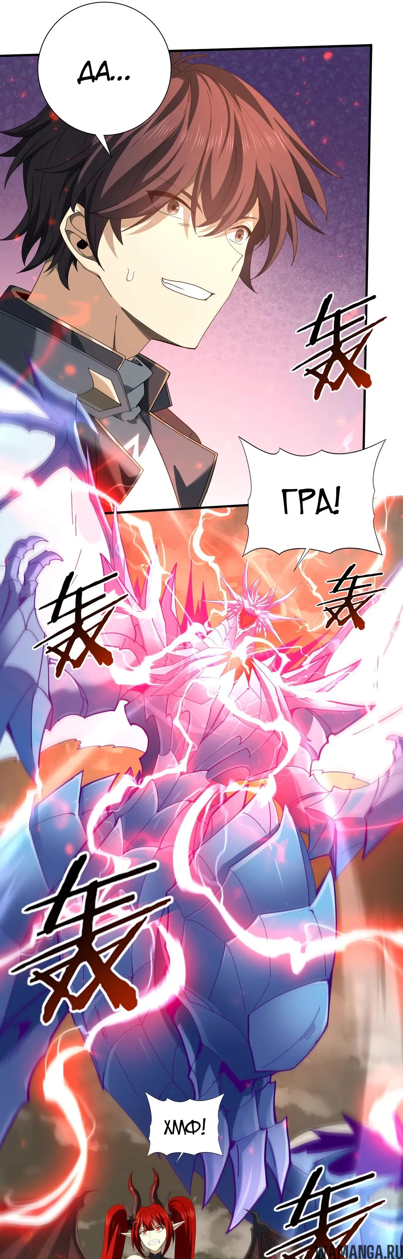 Page 12.000