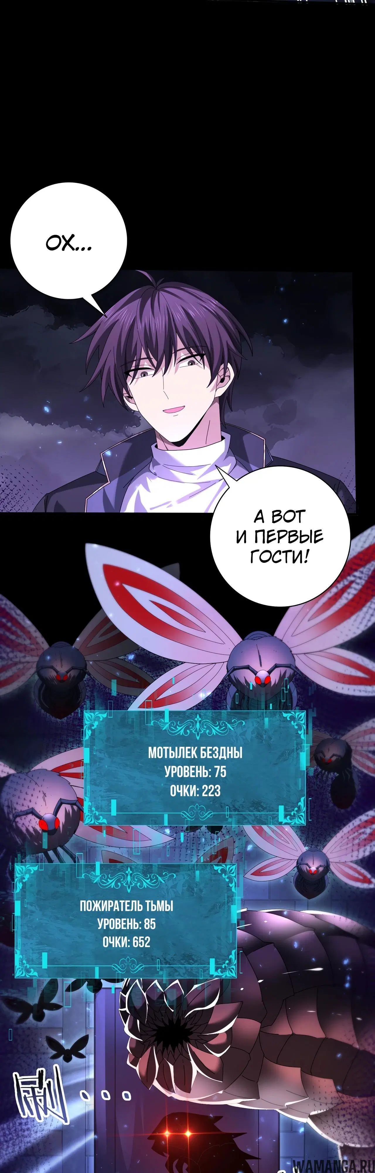 Page 12.000