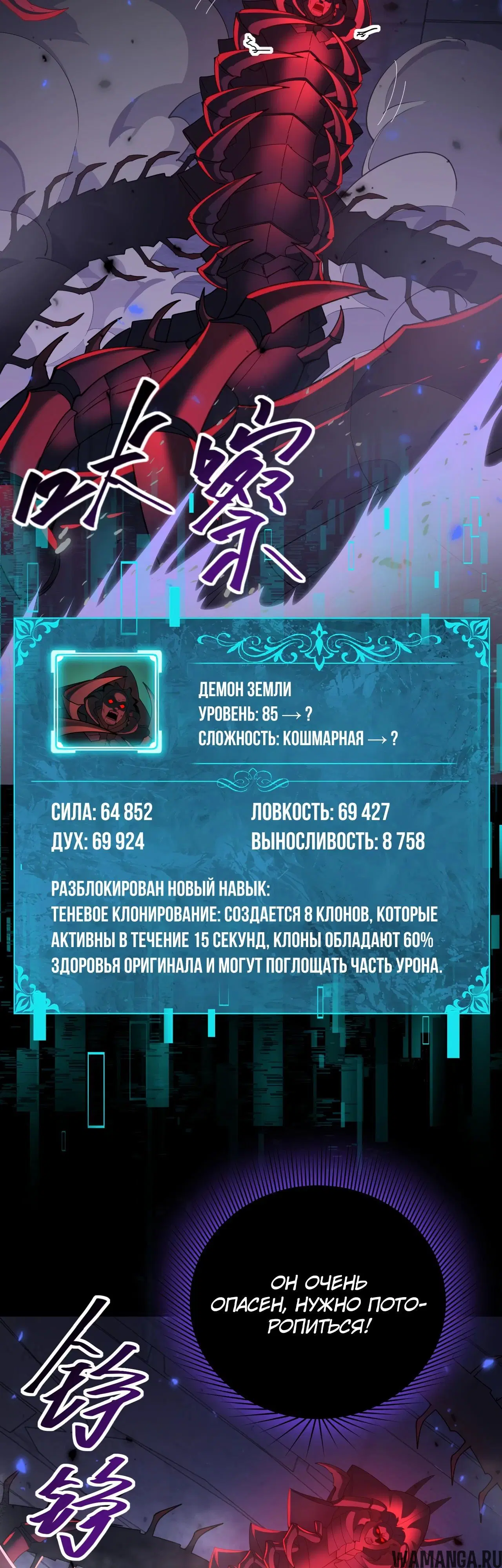 Page 12.000