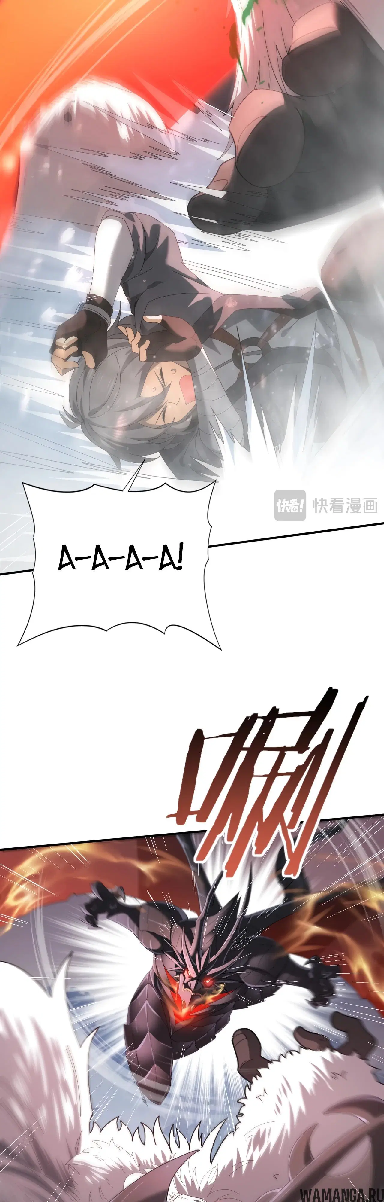 Page 12.000