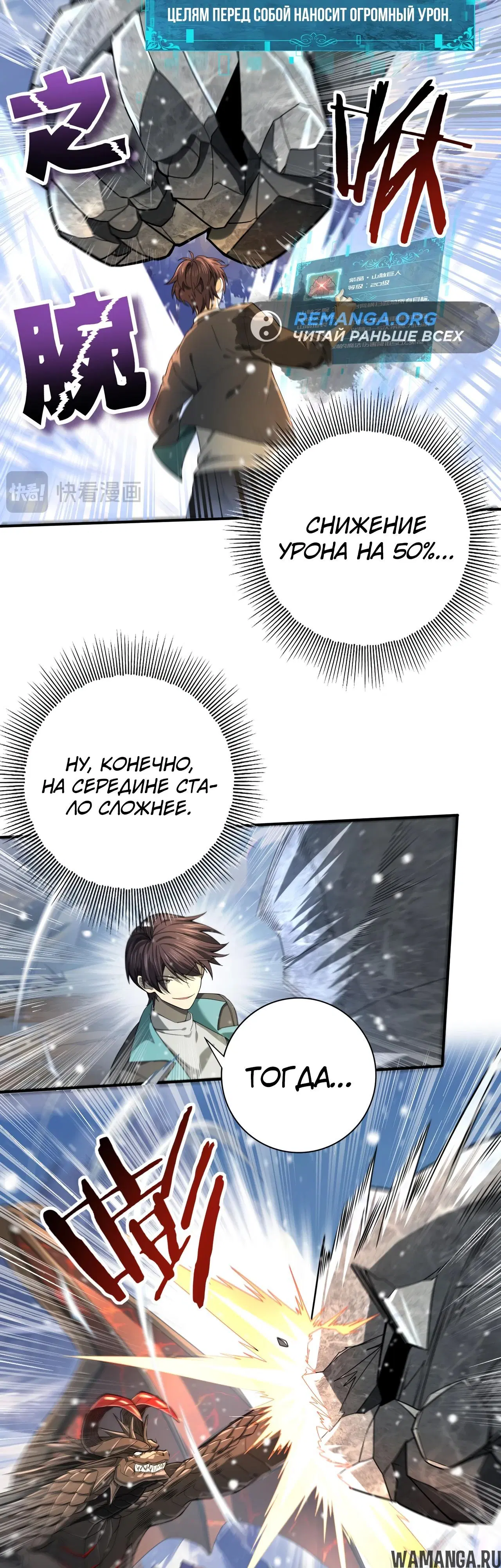 Page 12.000