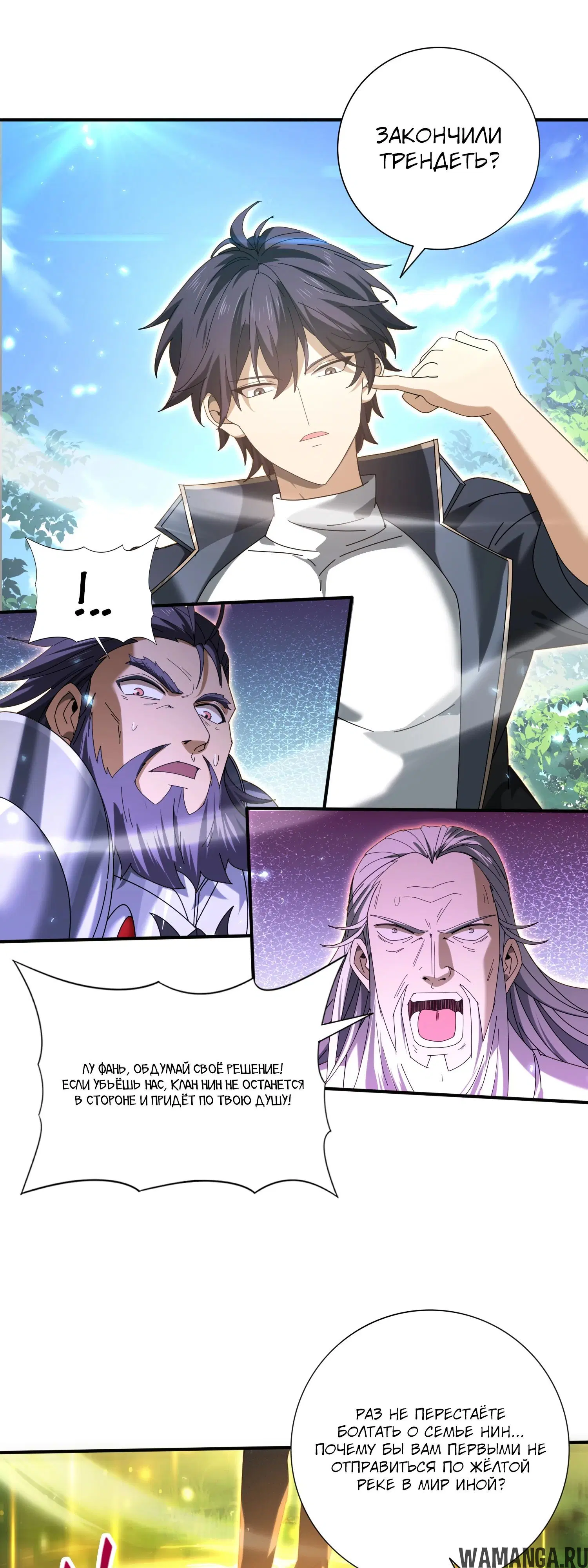 Page 13.000