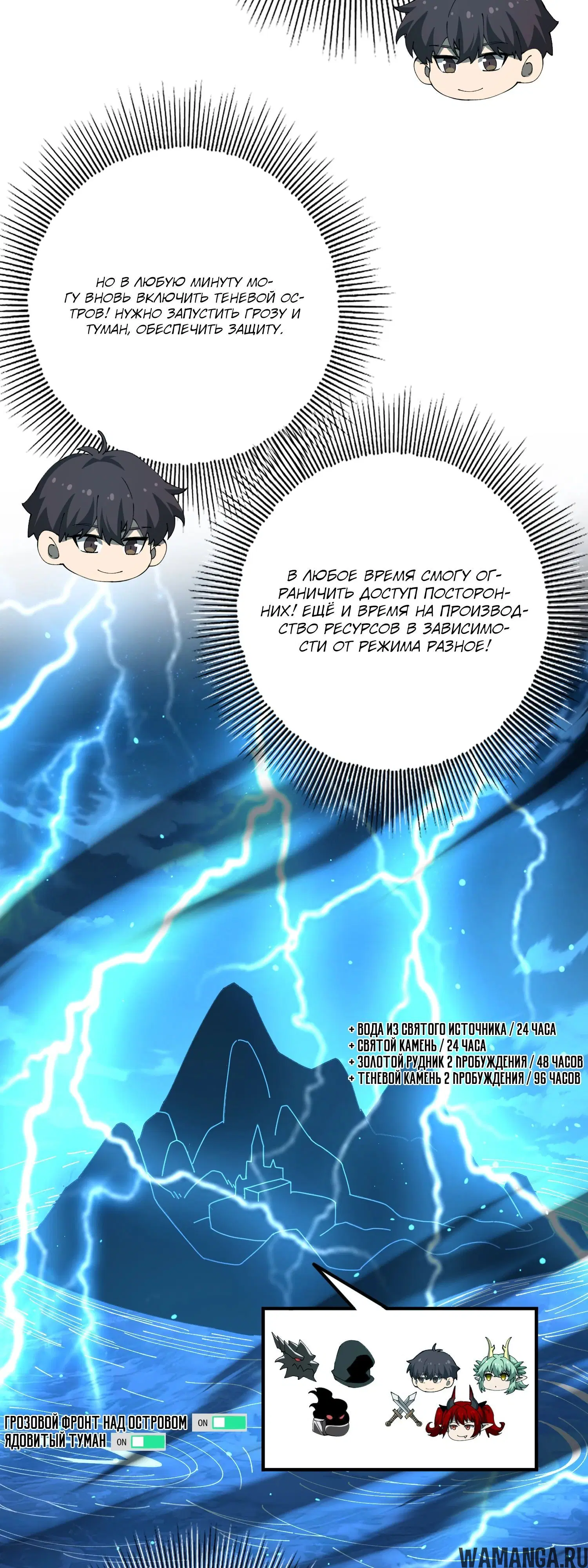 Page 13.000