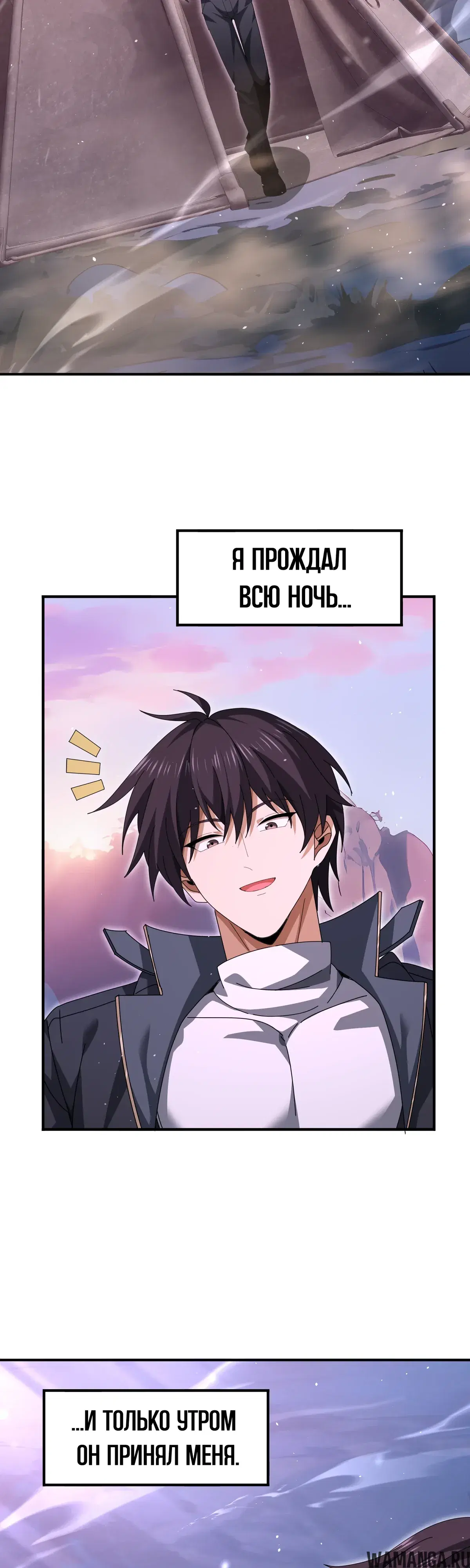 Page 13.000