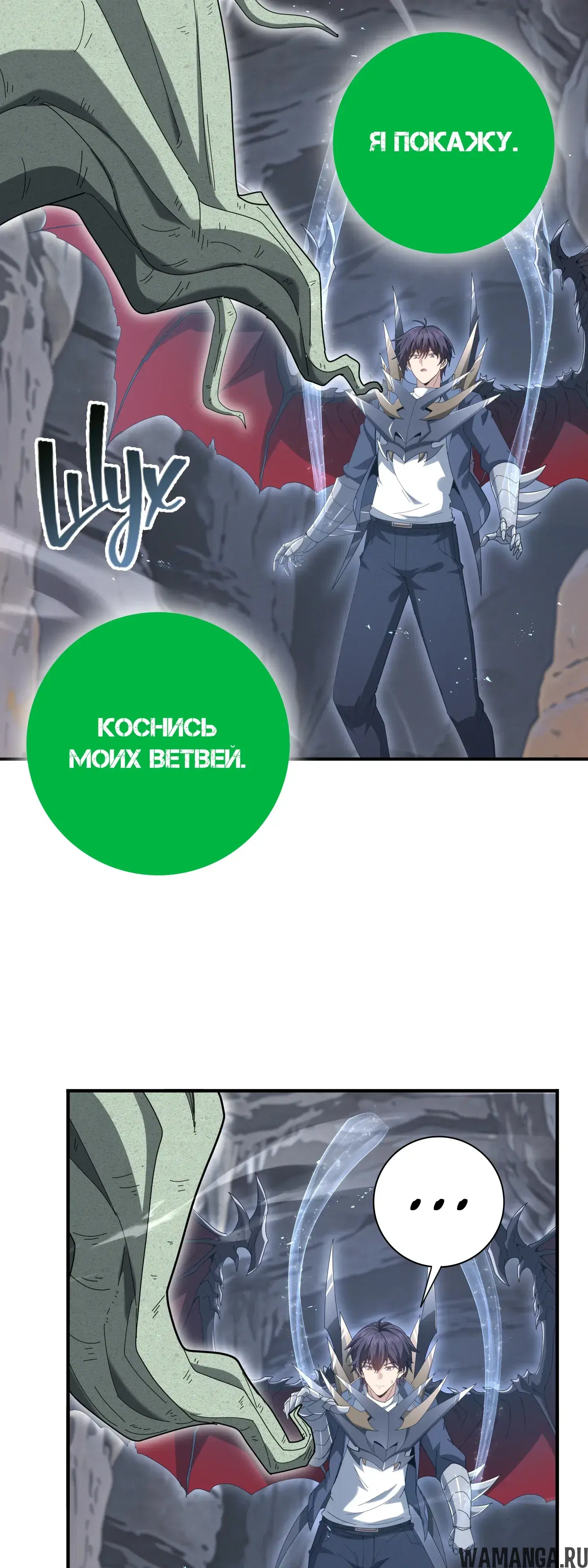 Page 13.000