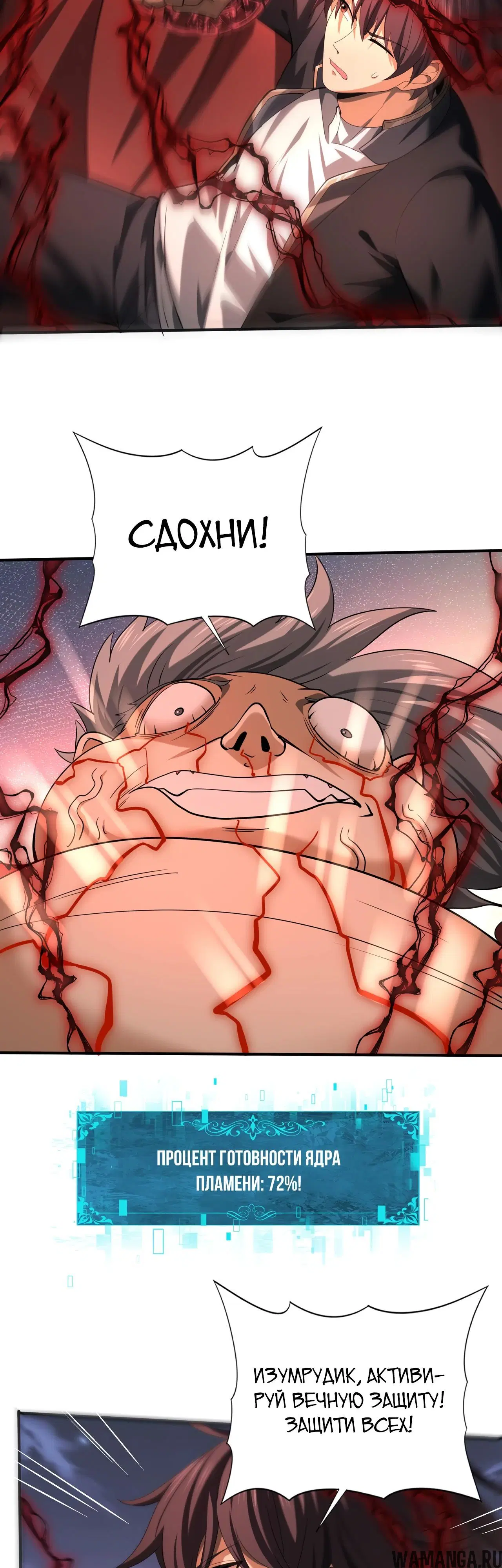 Page 13.000