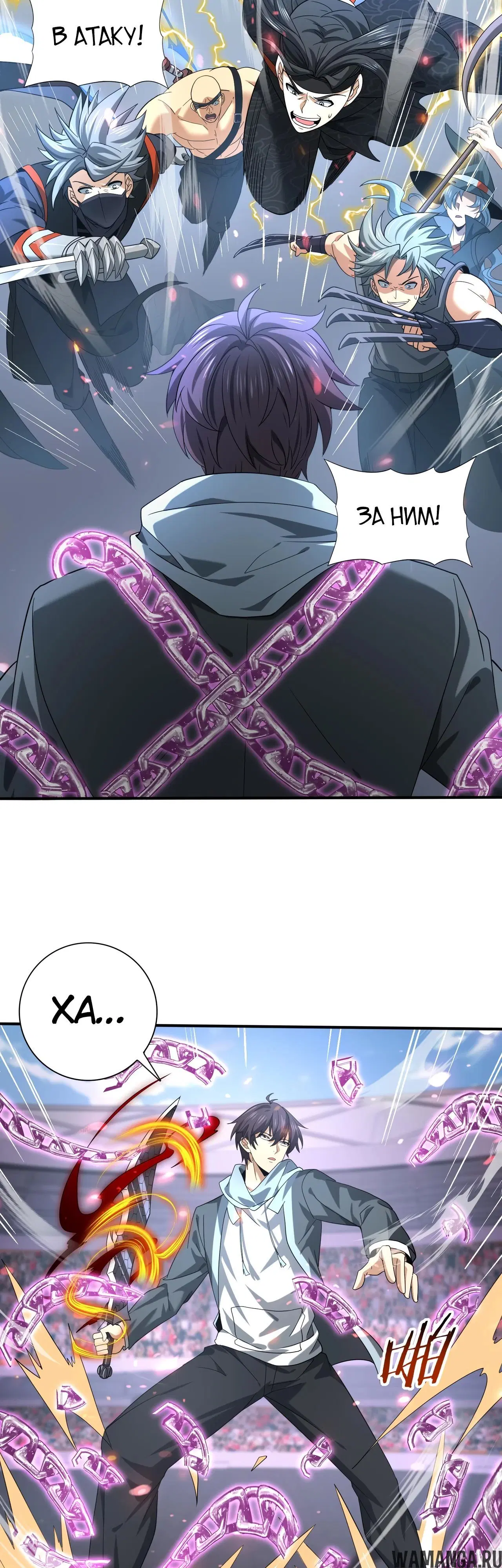 Page 13.000