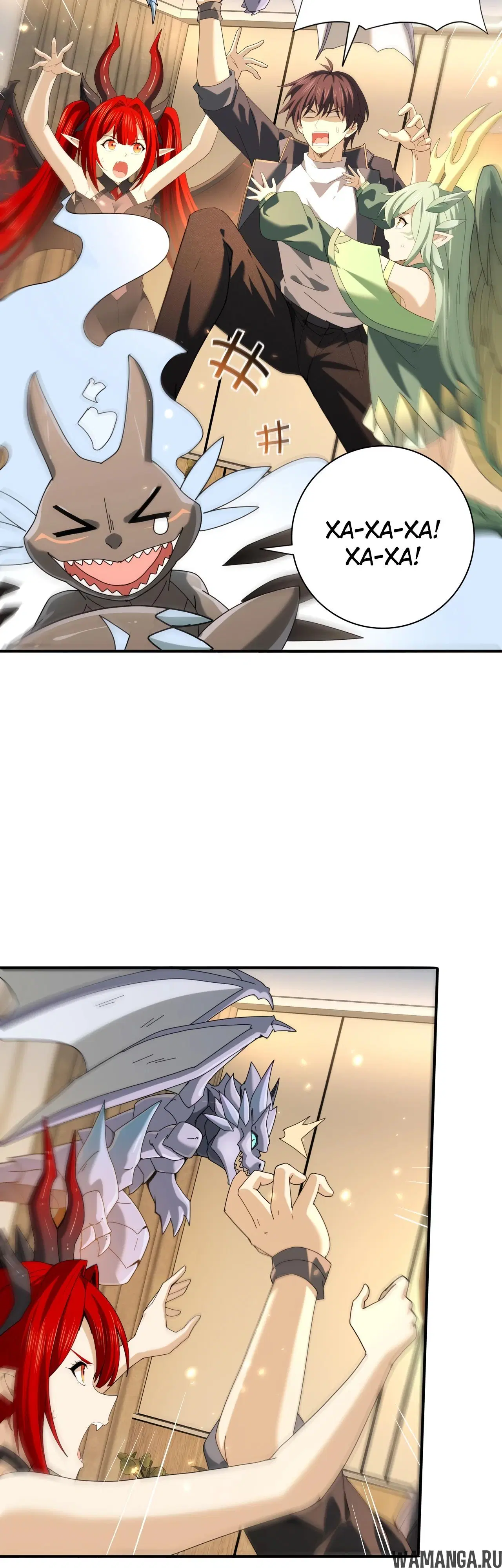Page 13.000