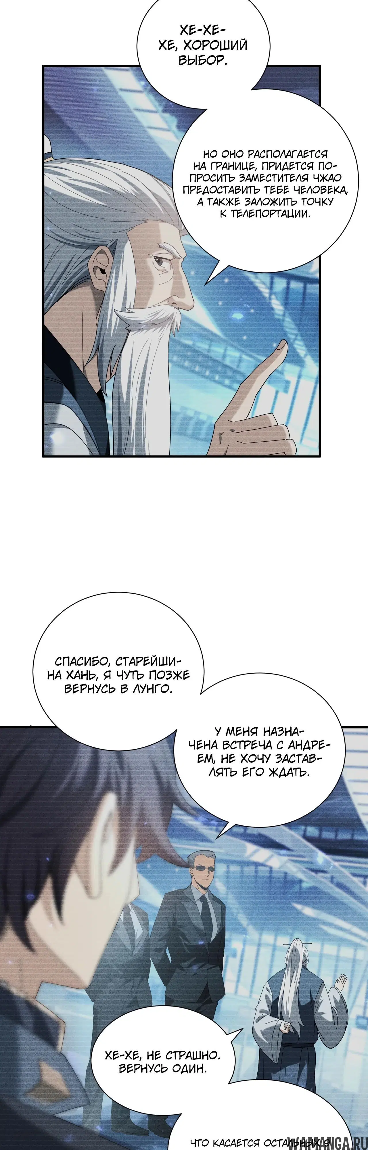 Page 13.000