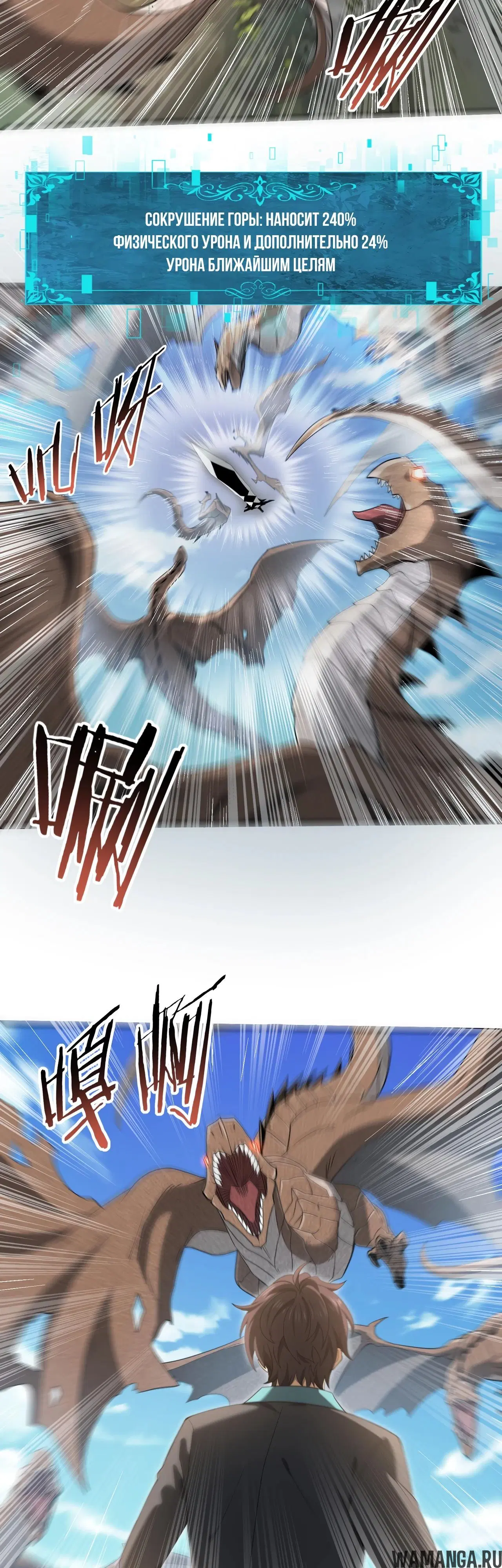 Page 13.000