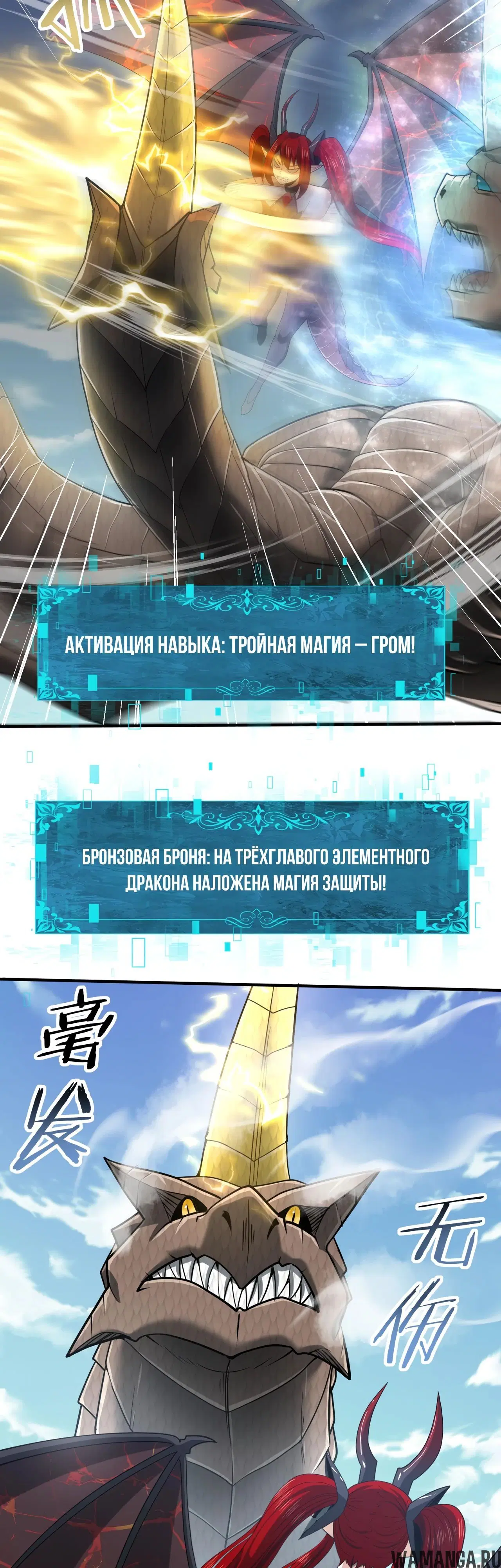 Page 13.000