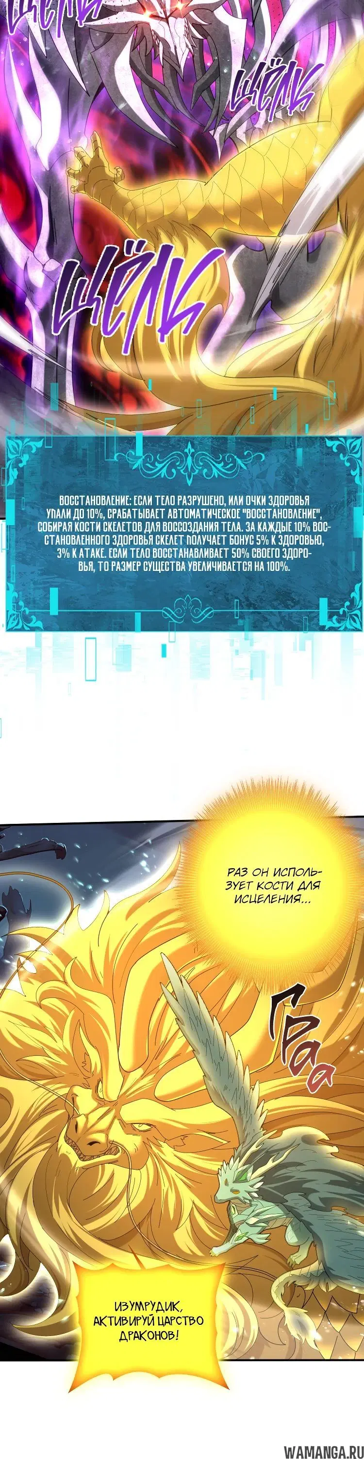 Page 13.000