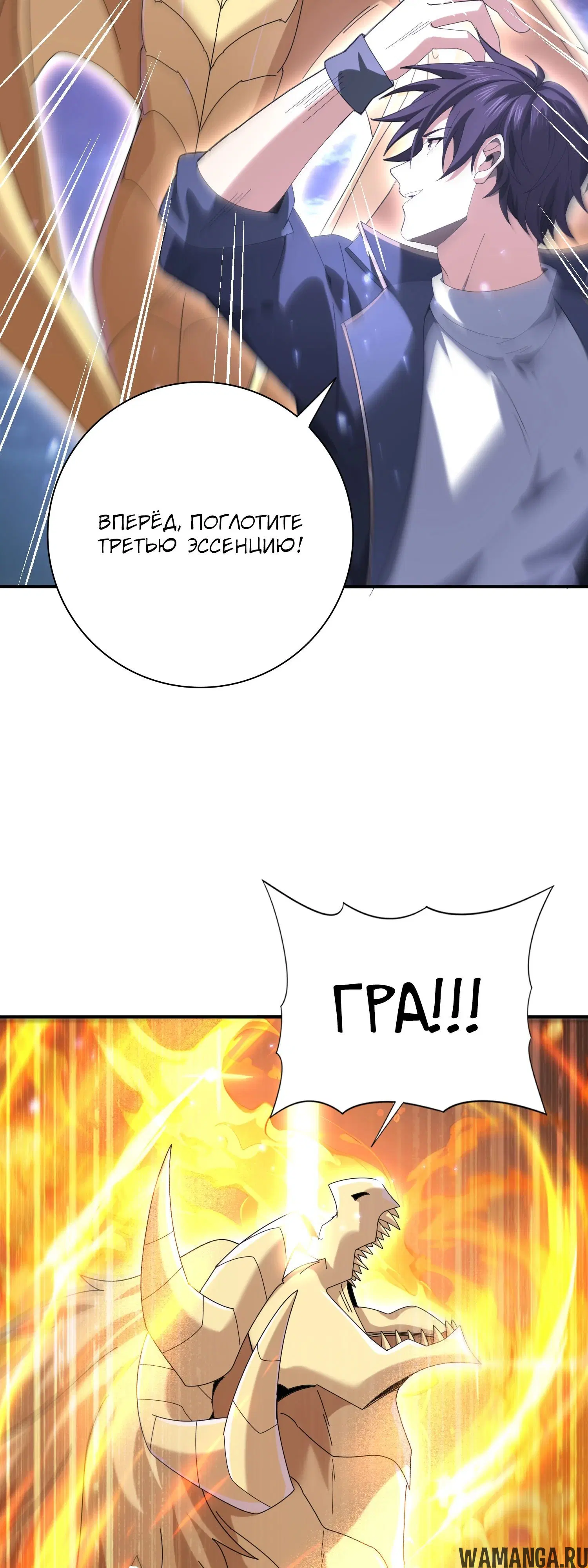 Page 13.000000000