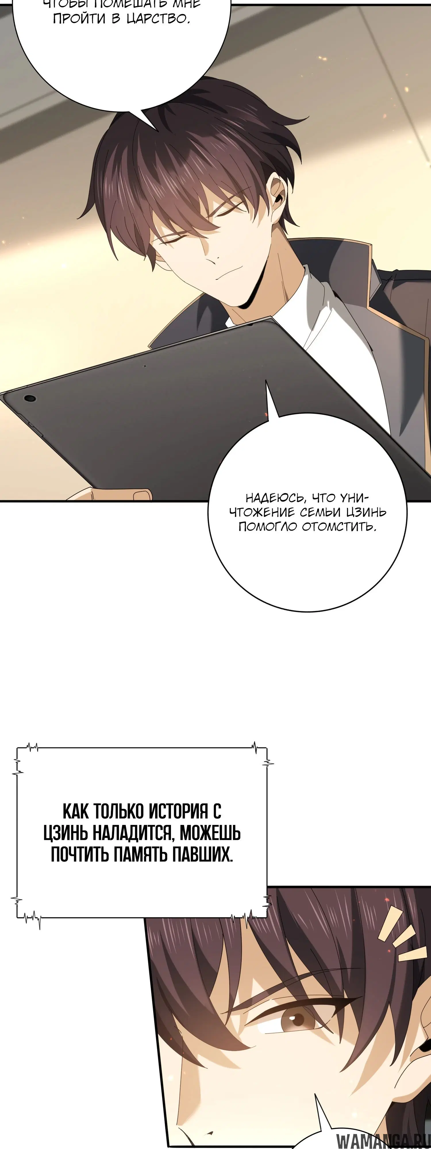 Page 13.000
