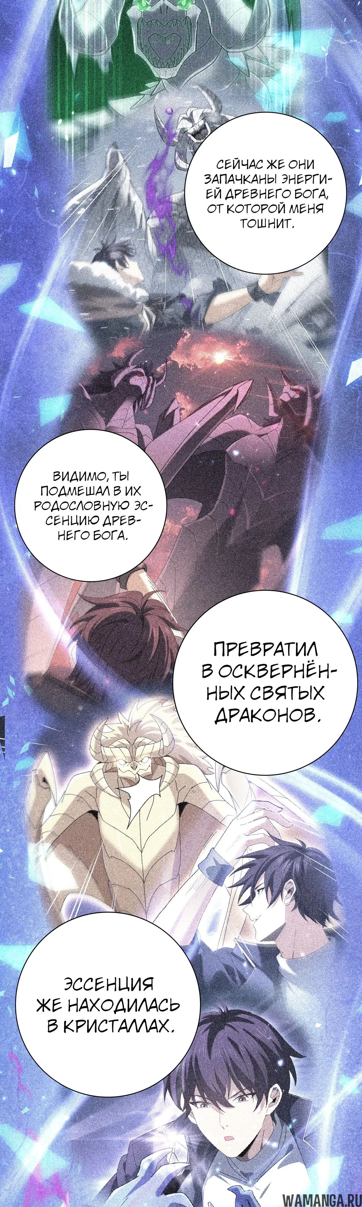 Page 13.000