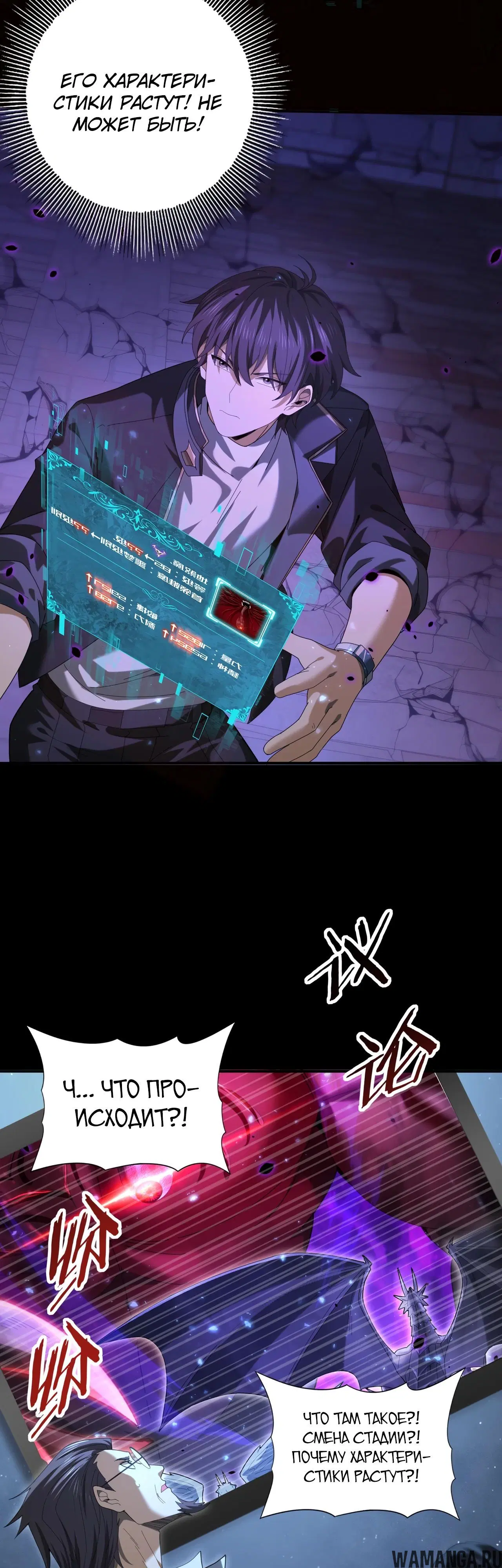 Page 13.000