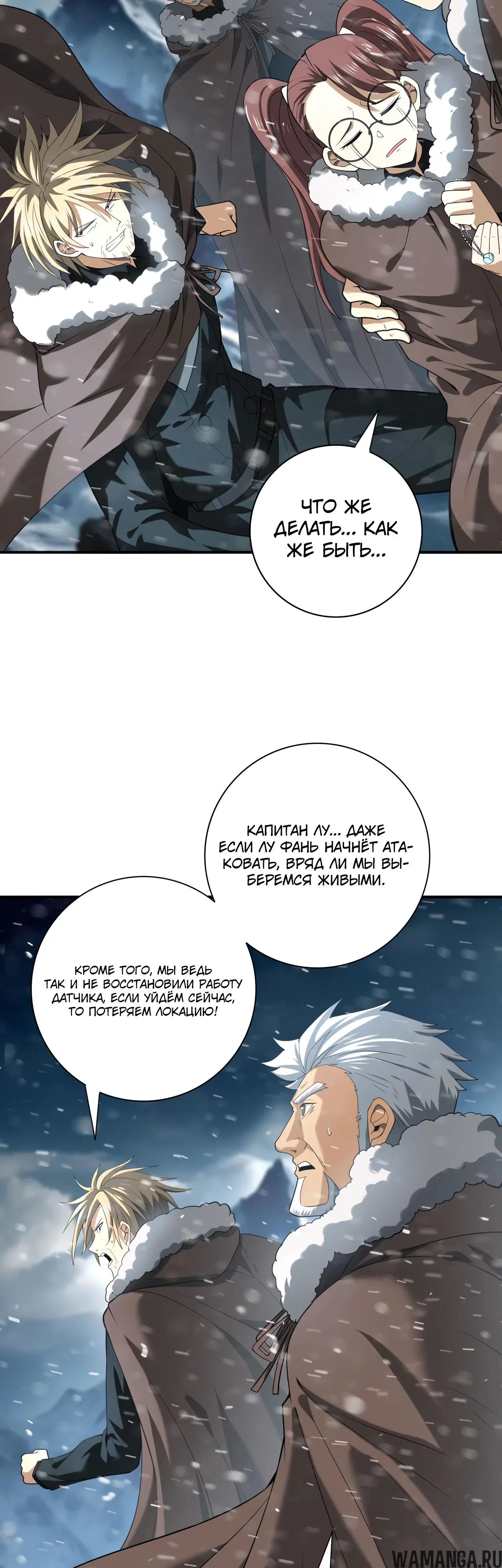 Page 13.000