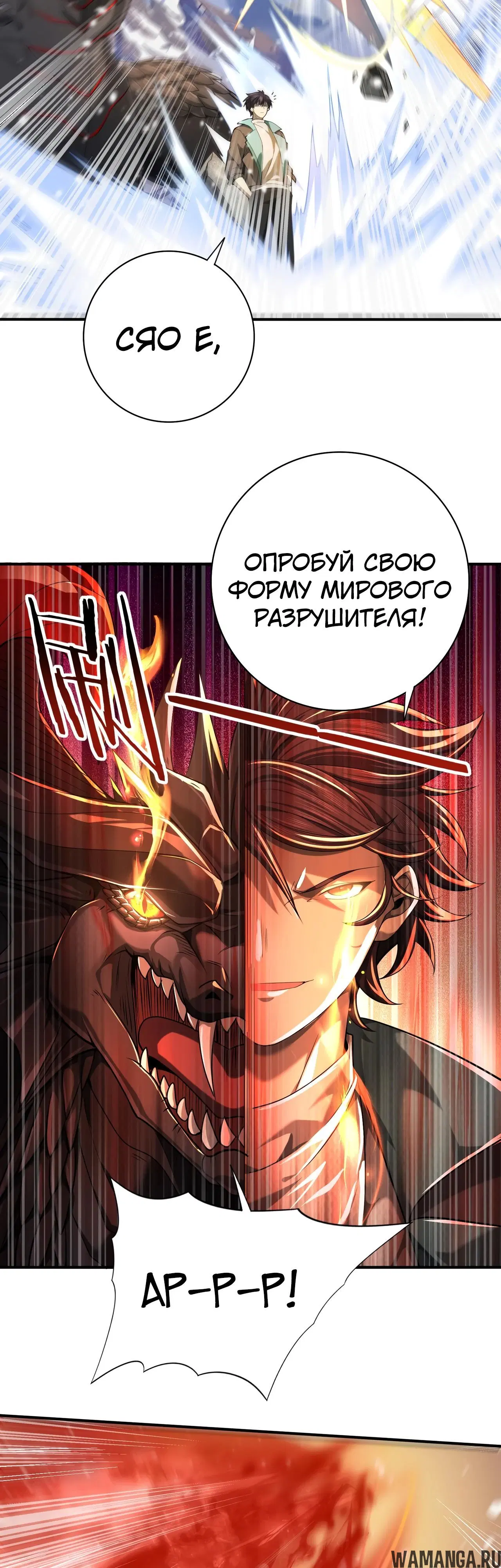 Page 13.000