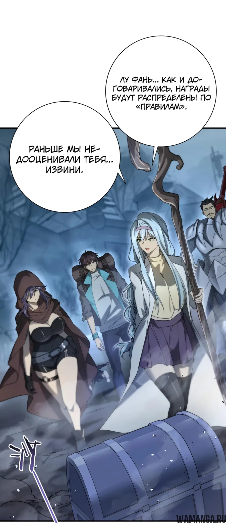 Page 14.000
