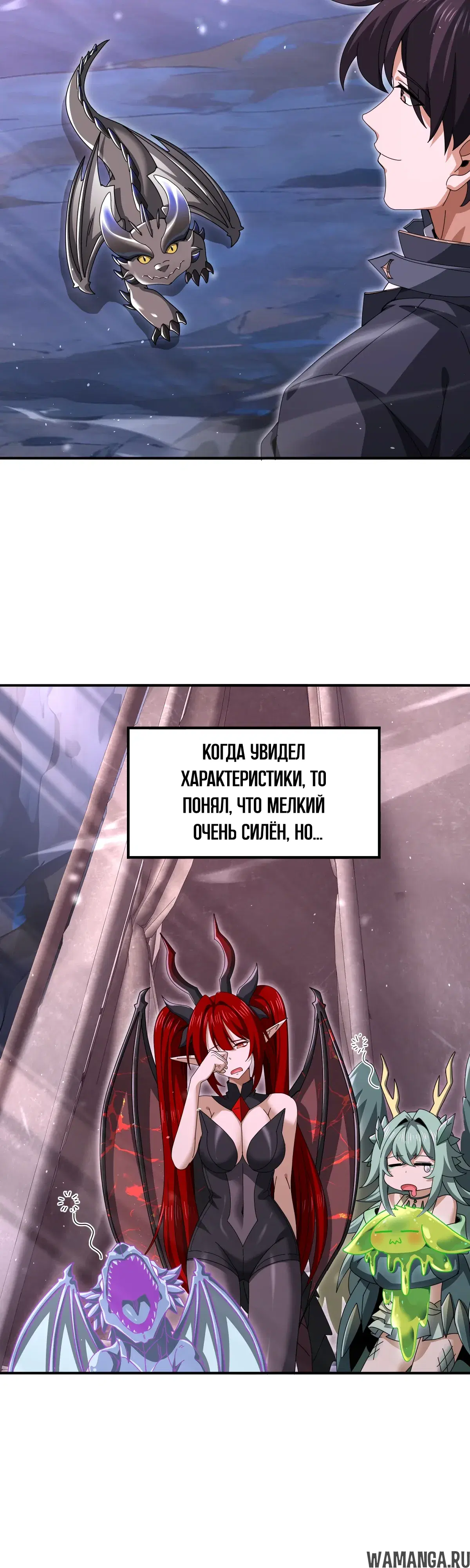 Page 14.000