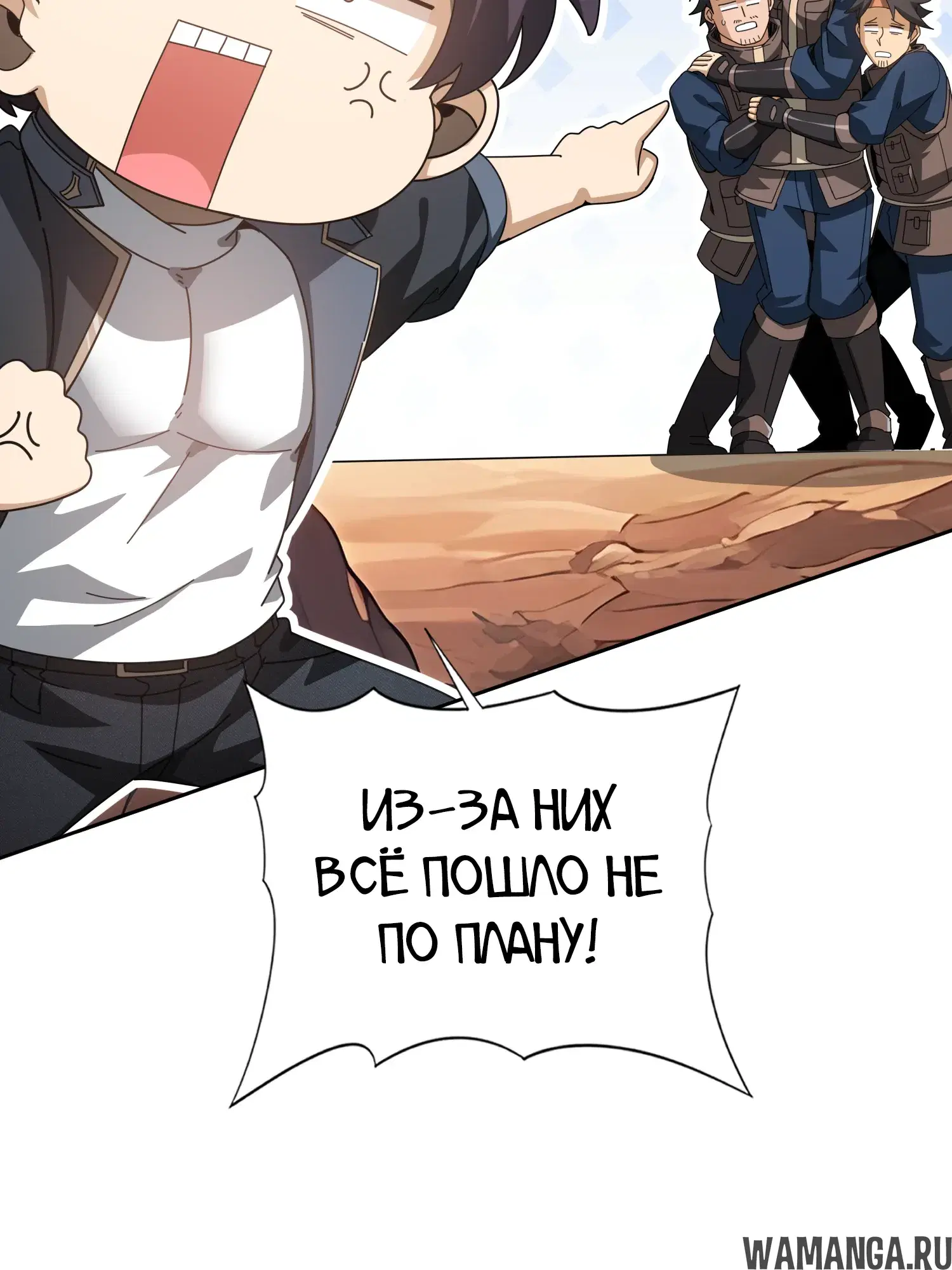 Page 14.000