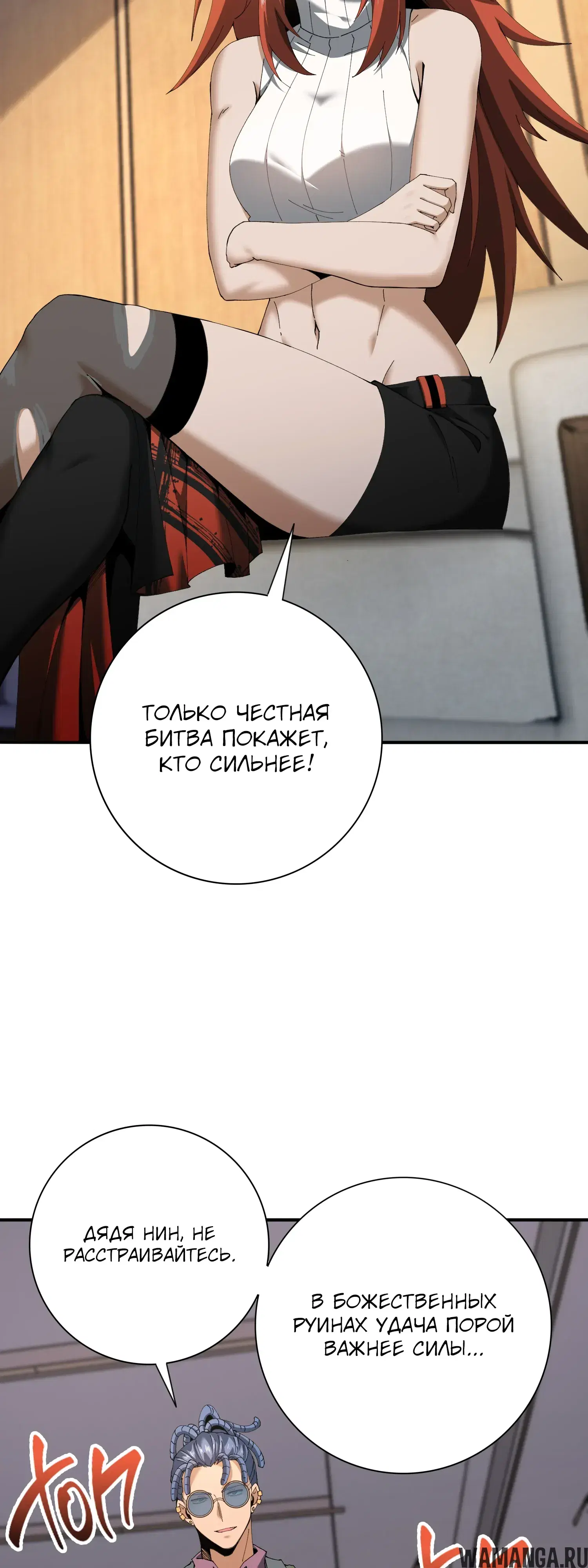 Page 14.000