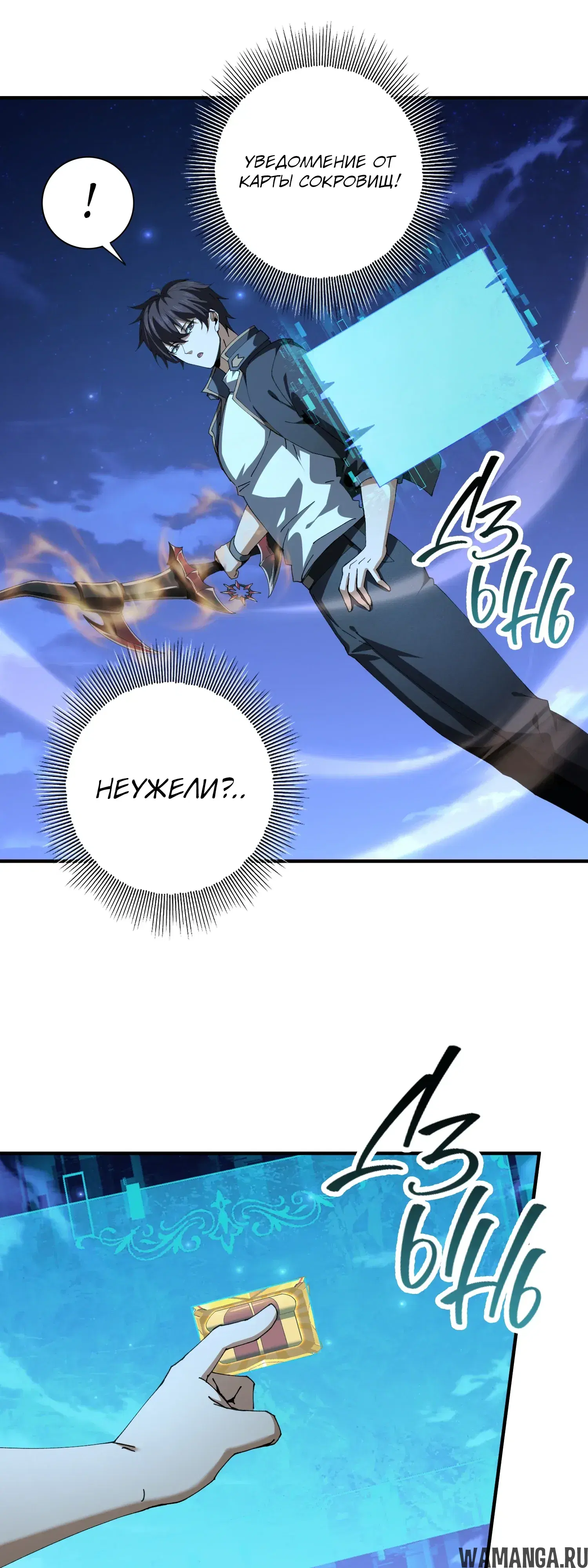 Page 14.000
